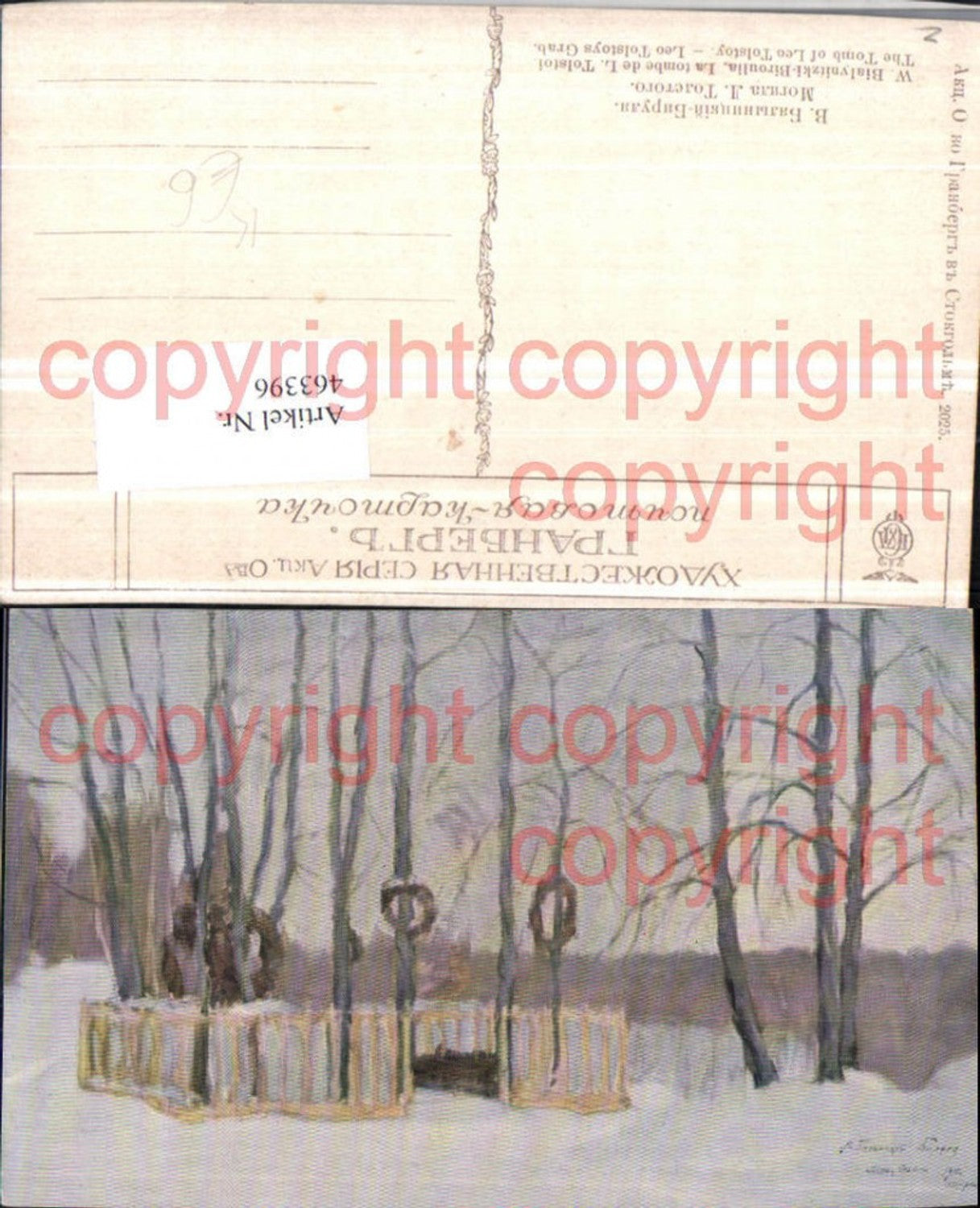 463396,Künstler AK W. Bialynitzki-Biroulia Tombe L. Tolstoi Grab