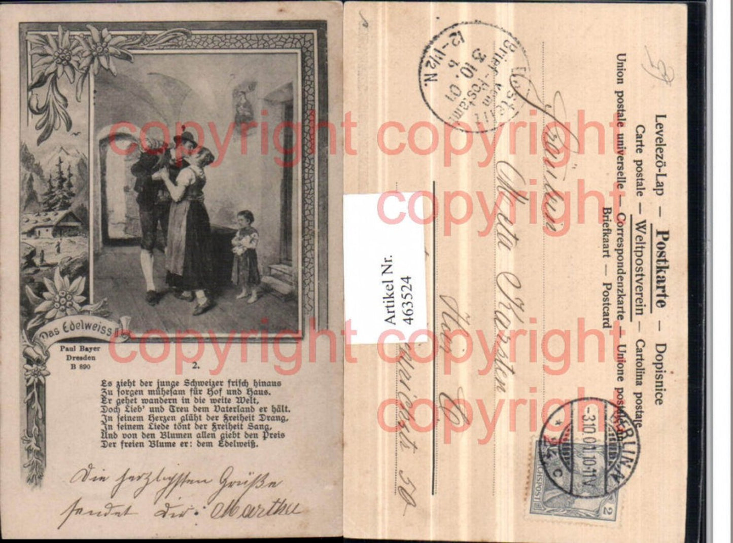 463524,Künstler AK Matthias Schmid Edelweiss Paar Kuss Tracht pub Paul Bayer 890