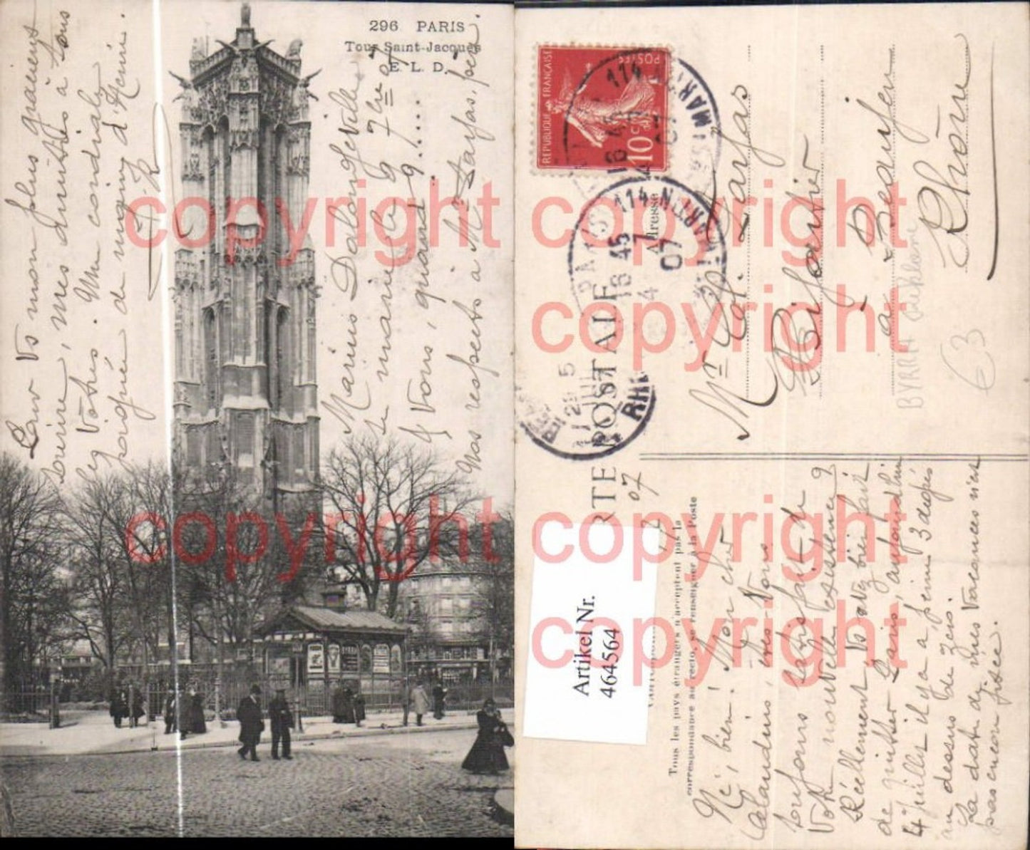 464564, Paris Tour Saint-Jacques BYRRH advertising