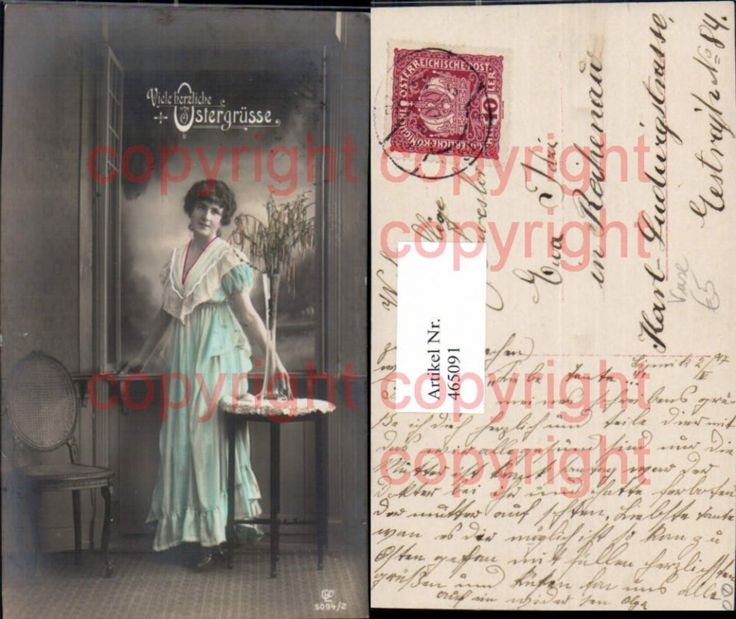 465091,Frau Fashion Kleid Tisch m. Vase Blumen Beauty photo Postcard