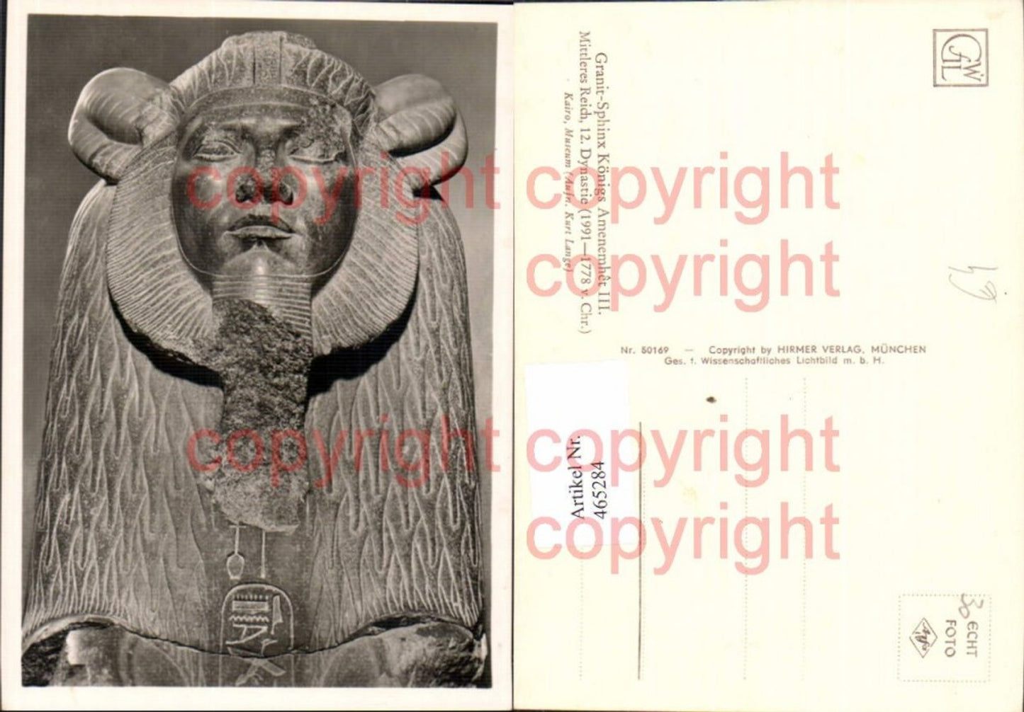 465284,Granit Sphinx Königs Amenemhet III Archäologie Ausgrabung