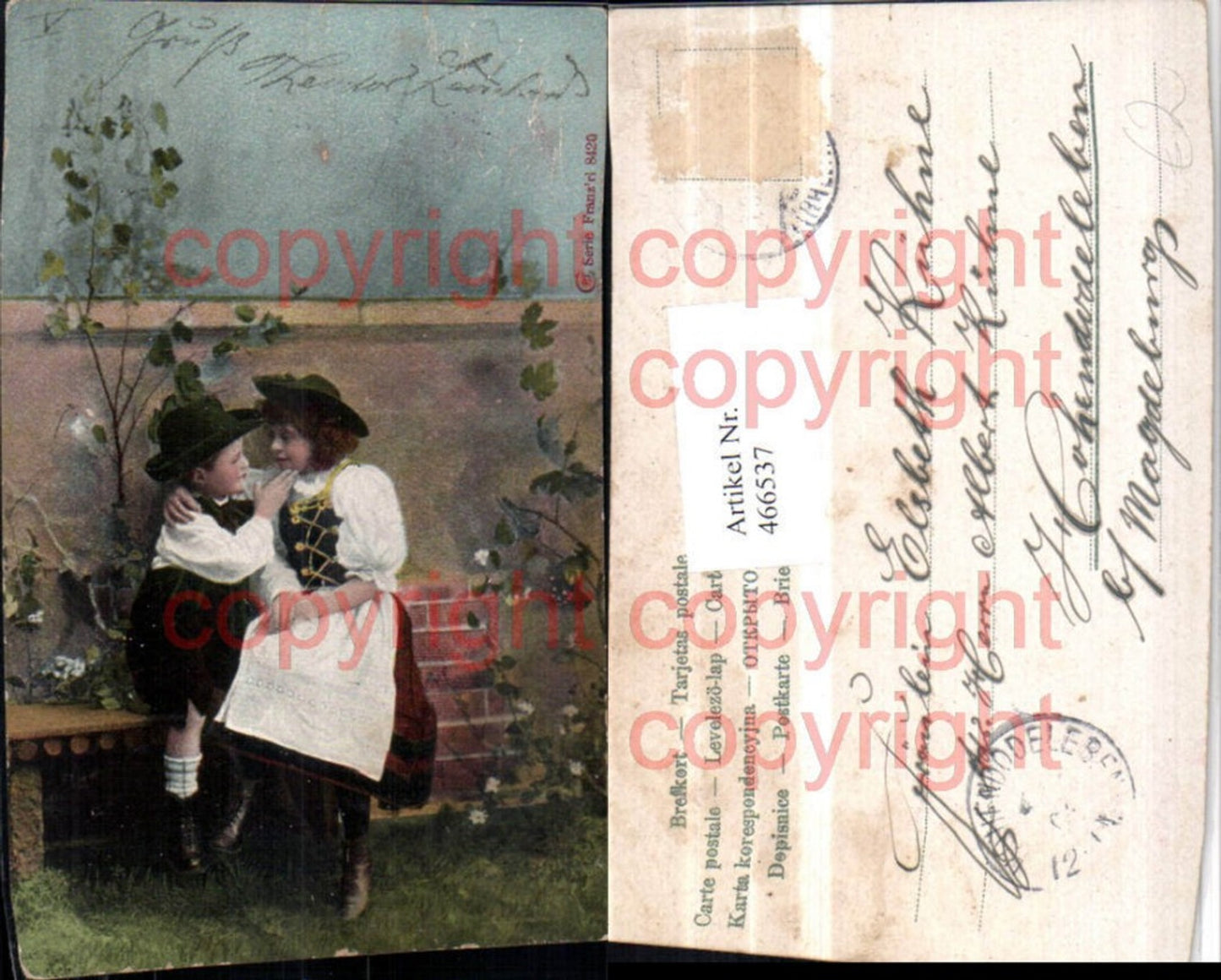 466537, Children Love Couple Traditional Costume