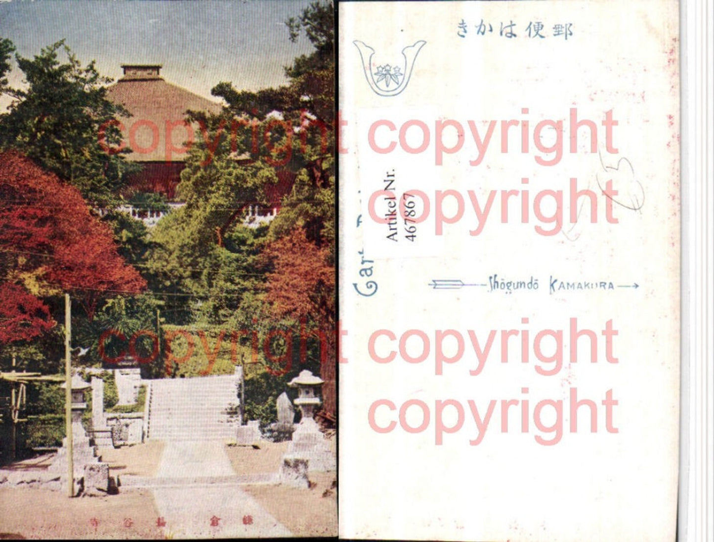 467867,Japan Kamakura Tempel Schrein