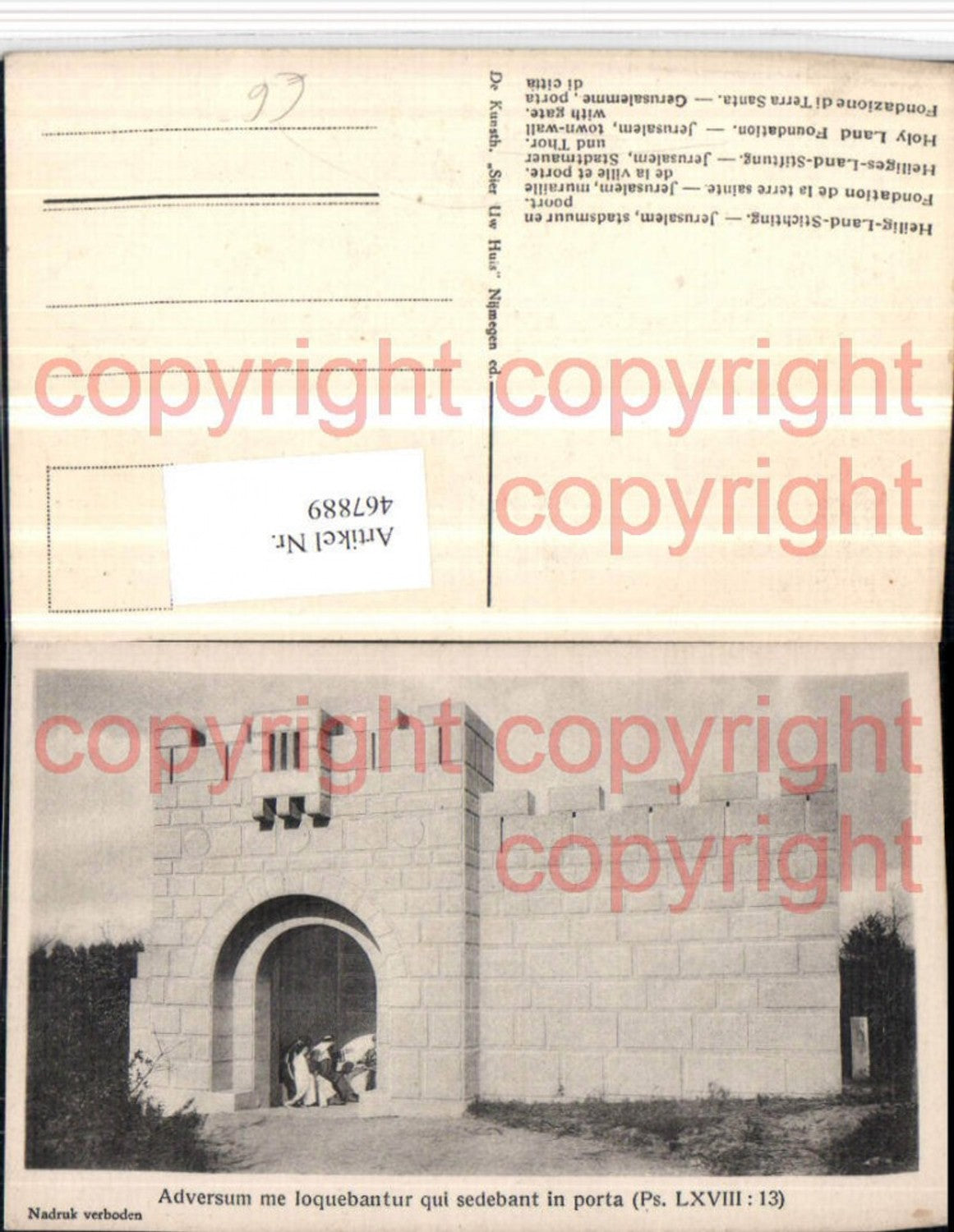 467889,Israel Jerusalem Adversum me loquebantur qui sedebant in porta Tor