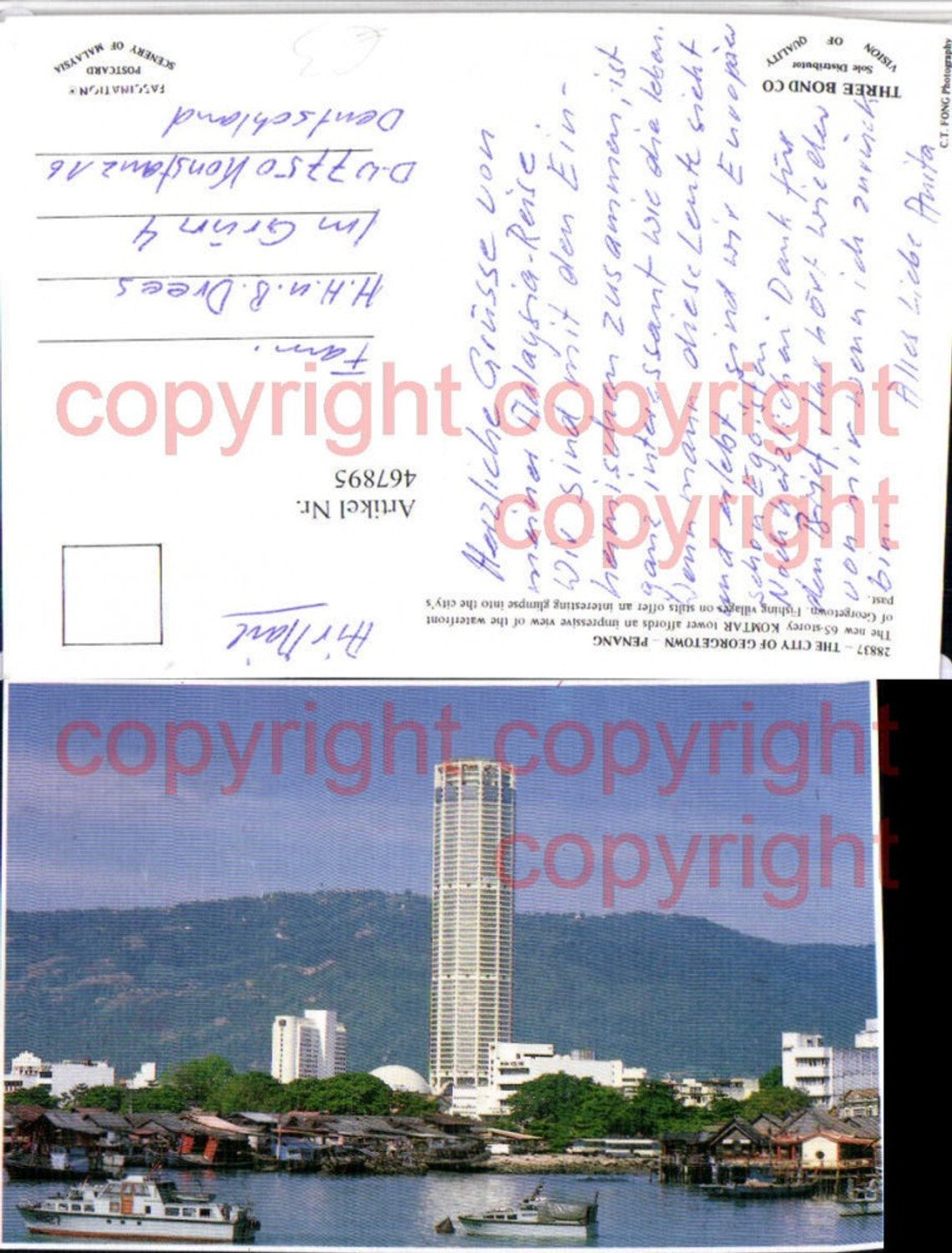 467895,Malaysia Georgetown Teilansicht Hochhaus Boote