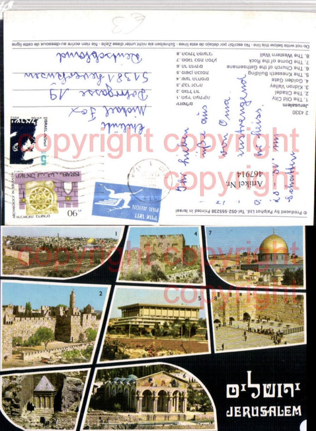 467914,Israel Jerusalem Citadel Golden Gate Wall Church Mehrbildkarte