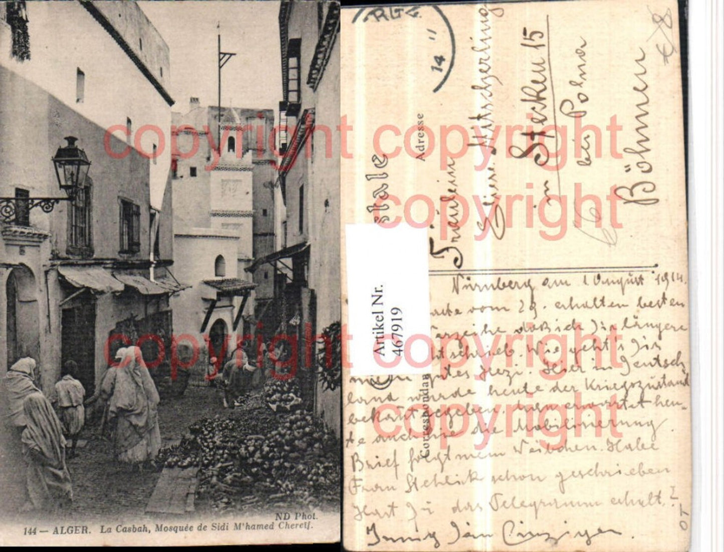 467919,Algeria Alger Algier Casbah Mosquee Sidi M'hamed Chereif Gasse