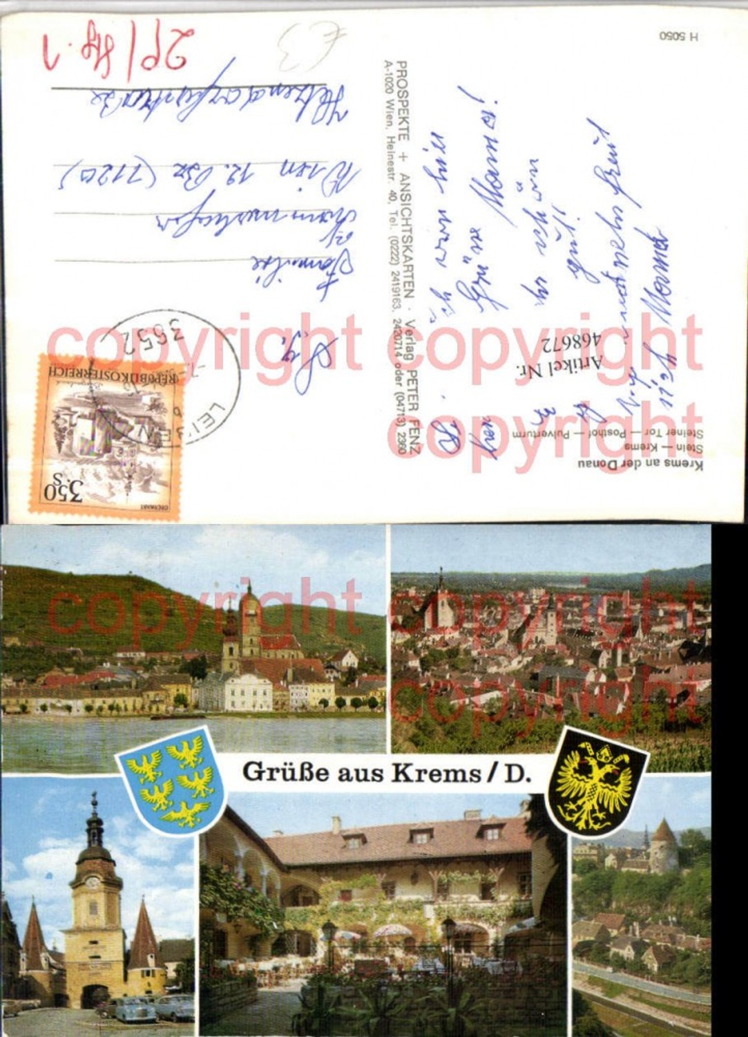 468672,Krems an d. Donau Totale Stein Steiner Tor Posthof Pulverturm Mehrbildkarte