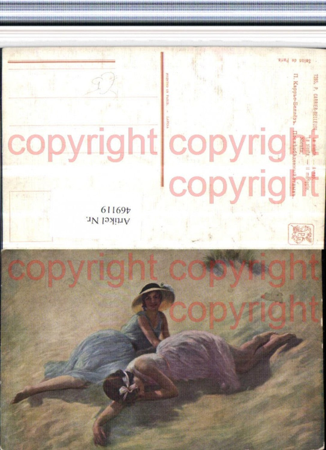 469119,Künstler AK P. Carrier-Belleuse Siesta Frauen Kleider Hut