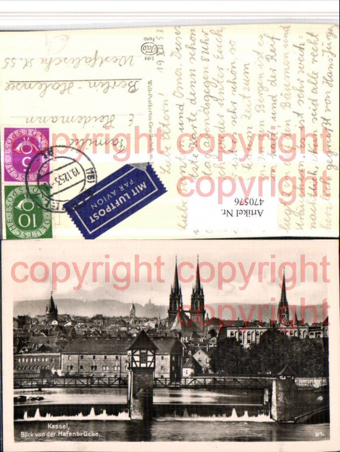 470576,Kassel Teilansicht von d. Hafenbrücke Brücke