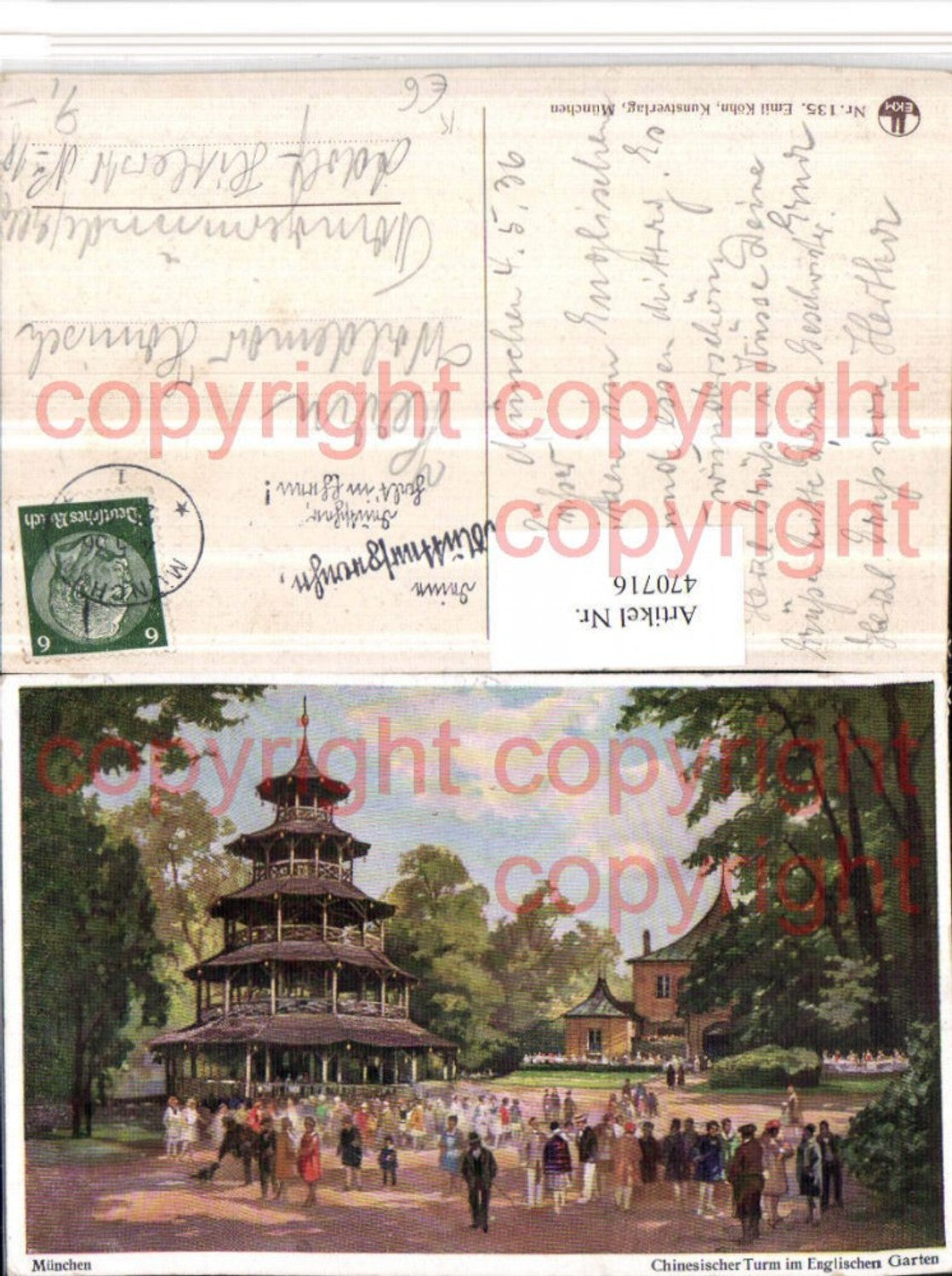 470716,Künstler AK München Englischer Garten Chinesischer Turm