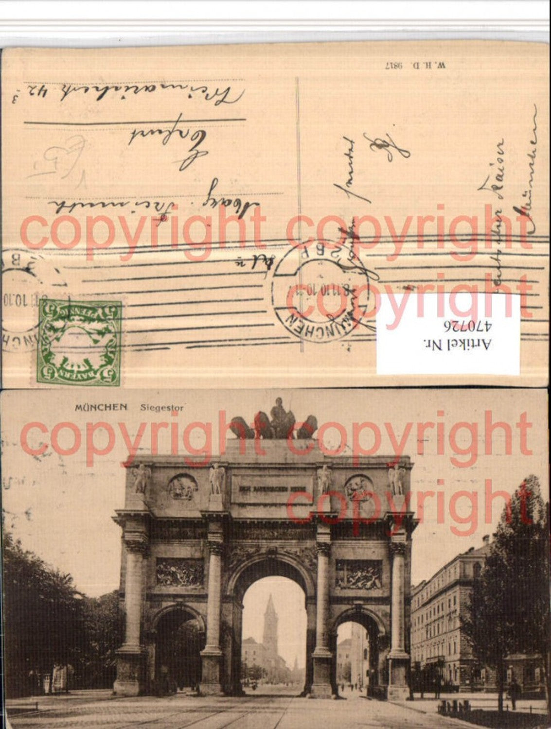 470726,München Siegestor Tor Straßenansicht pub WHD 9817