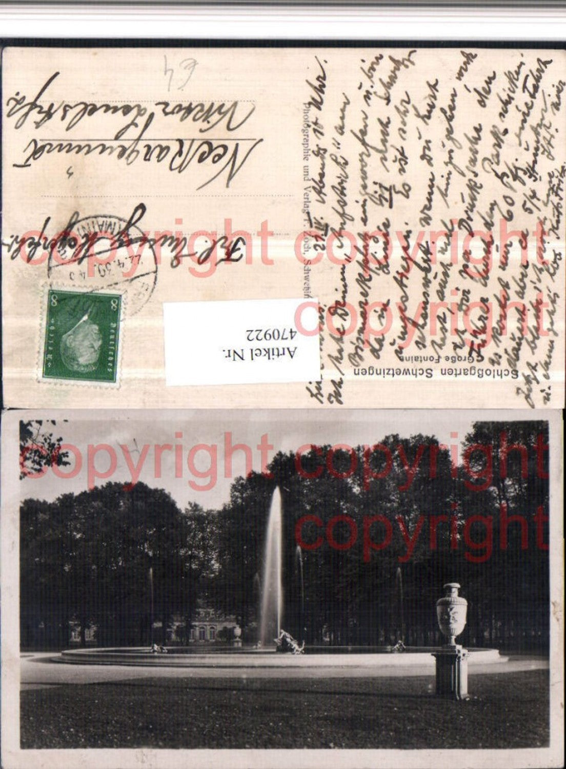 470922,Schwetzingen Schlossgarten Große Fontäne