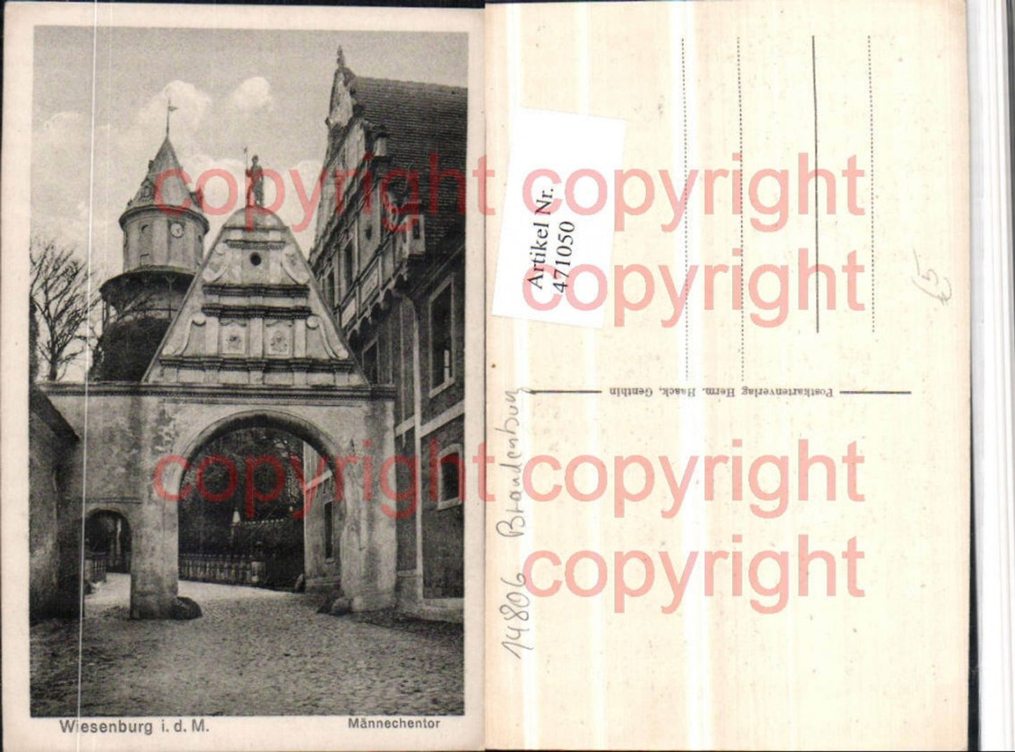 471050,Wiesenburg Männechentor gate tower