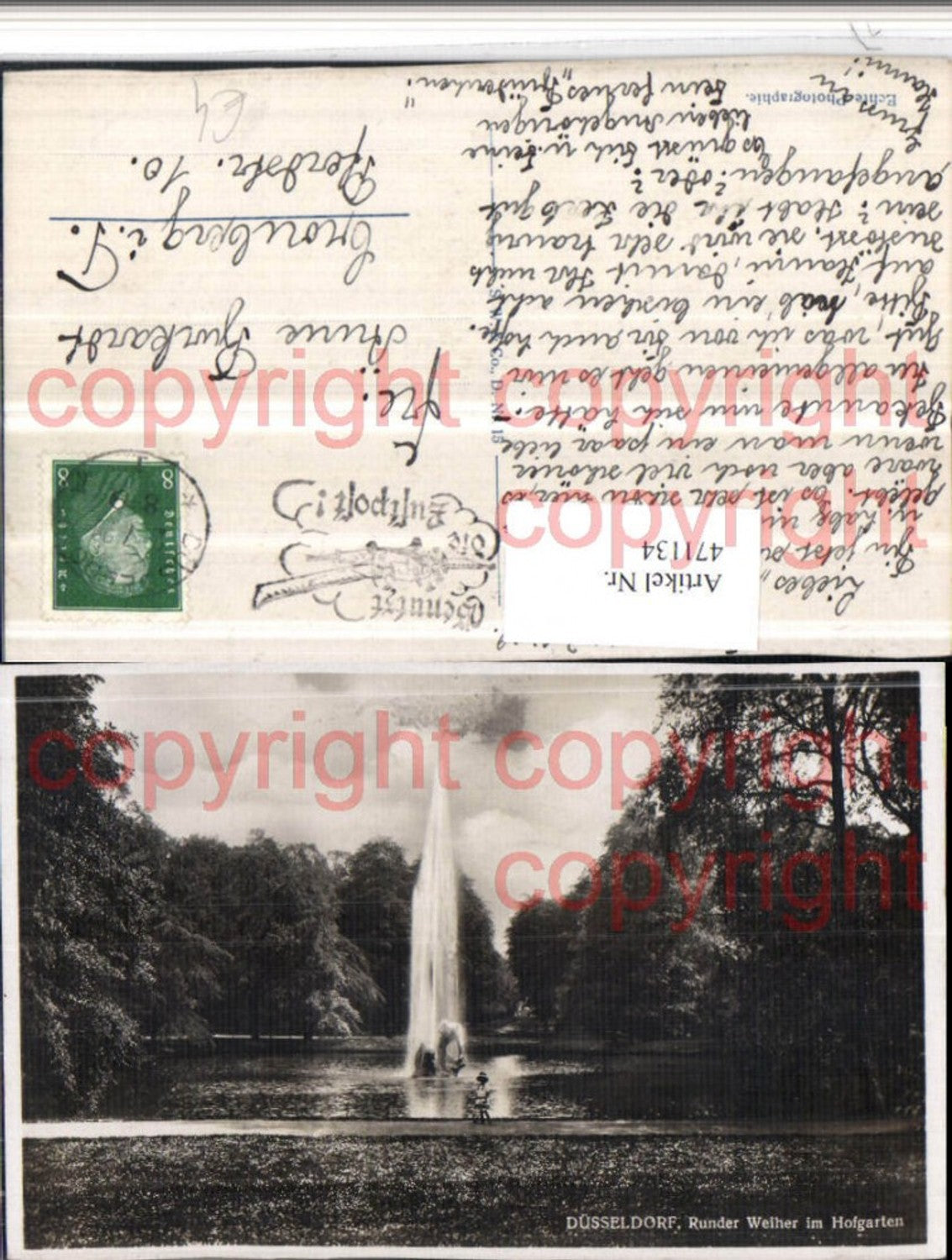 471134,Düsseldorf Runder Weiher im Hofgarten Fontäne