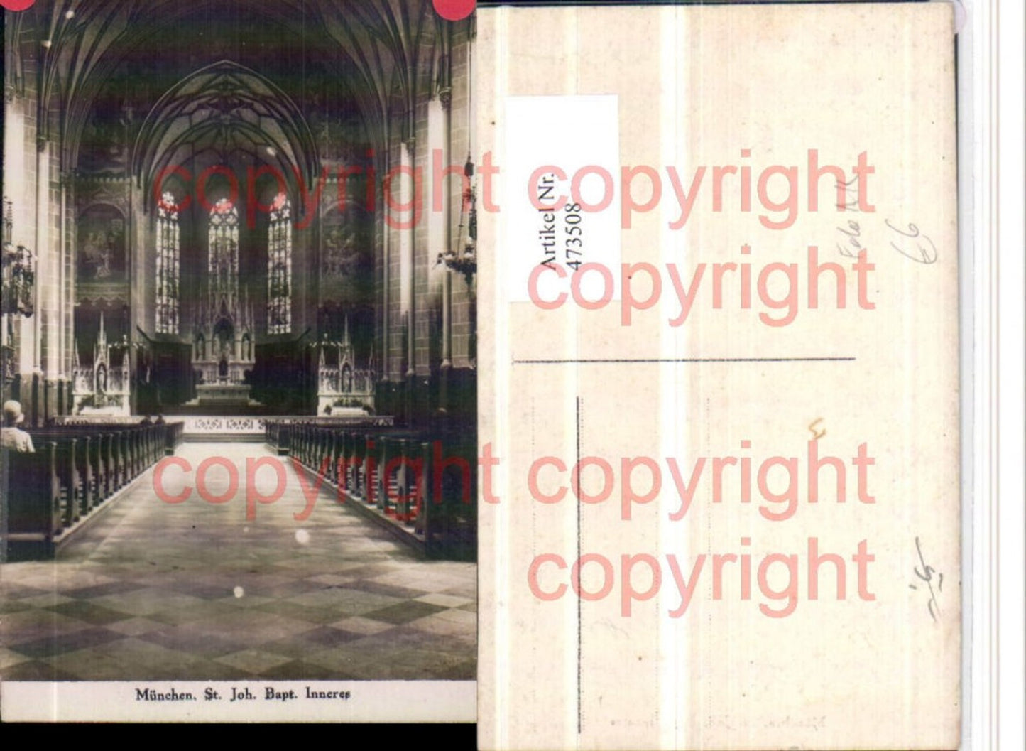 473508,Foto AK München St. Johann Baptisterium Innenansicht