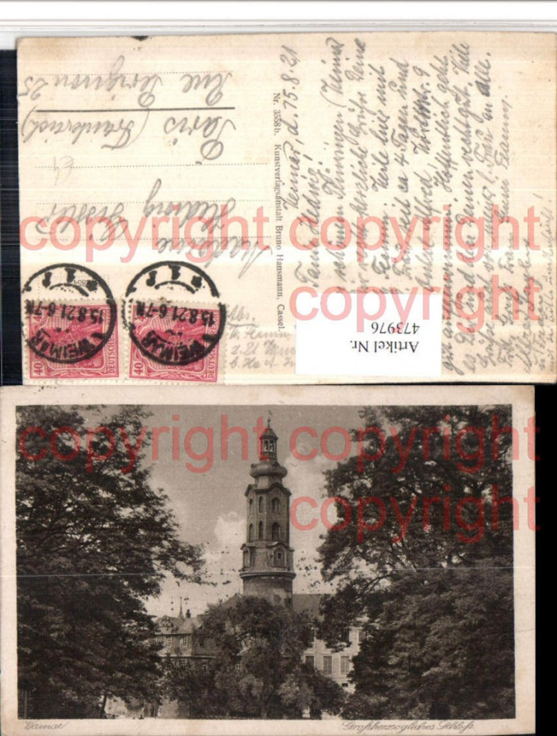 473976,Weimar Großherzogliches Schloss Turm