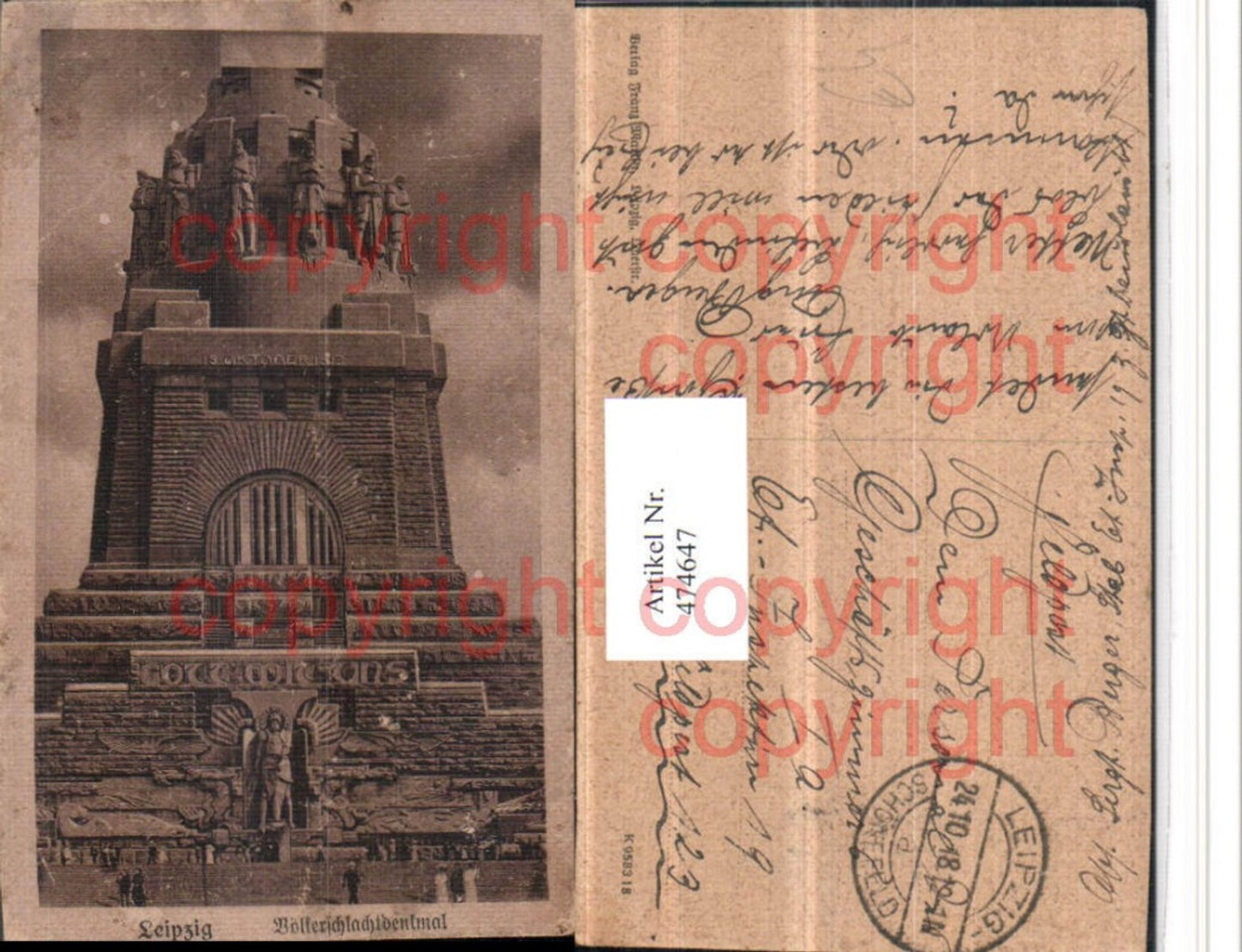 474647,Leipzig Völkerschlachtdenkmal Monument