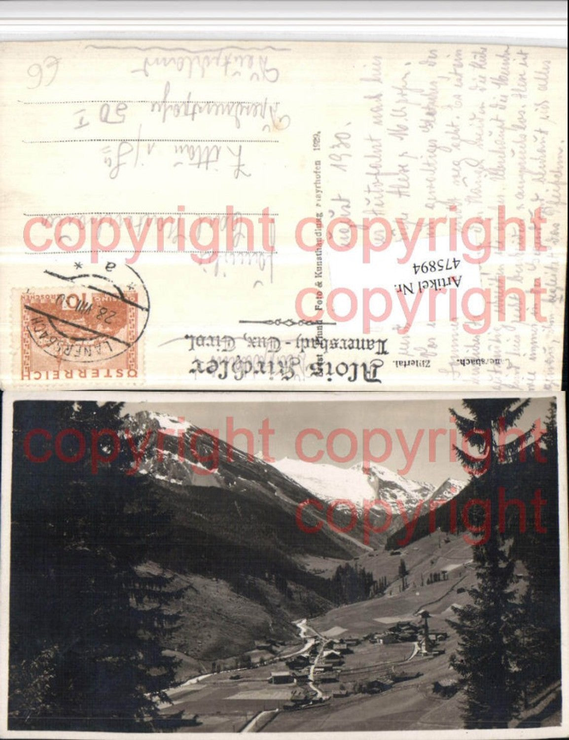 Alte Ansichtskarte – Old Postcard