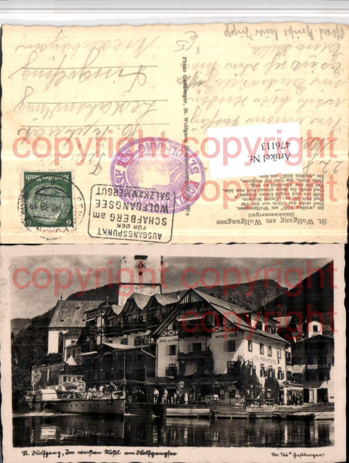 476113,St. Wolfgang am Wolfgangsee Hotel Weißes Rössl pub Gastberger 166a