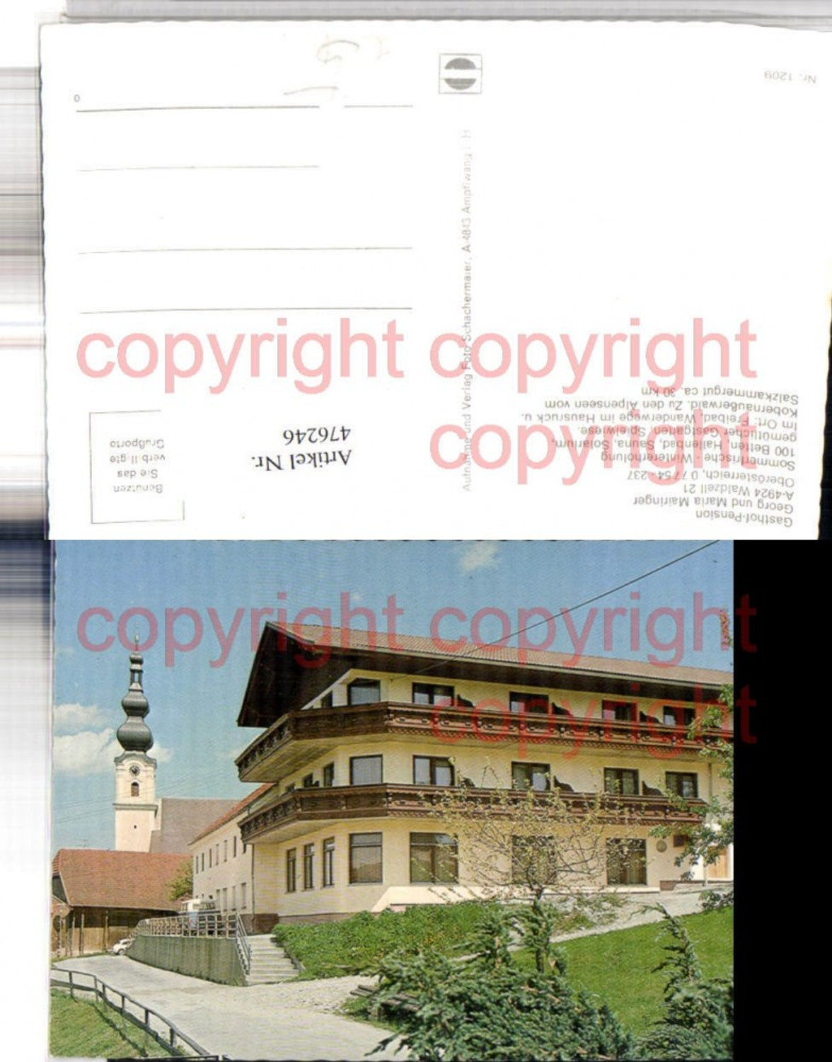 476246,Waldzell Gasthof Pension Georg u. Maria Mairinger Kirche