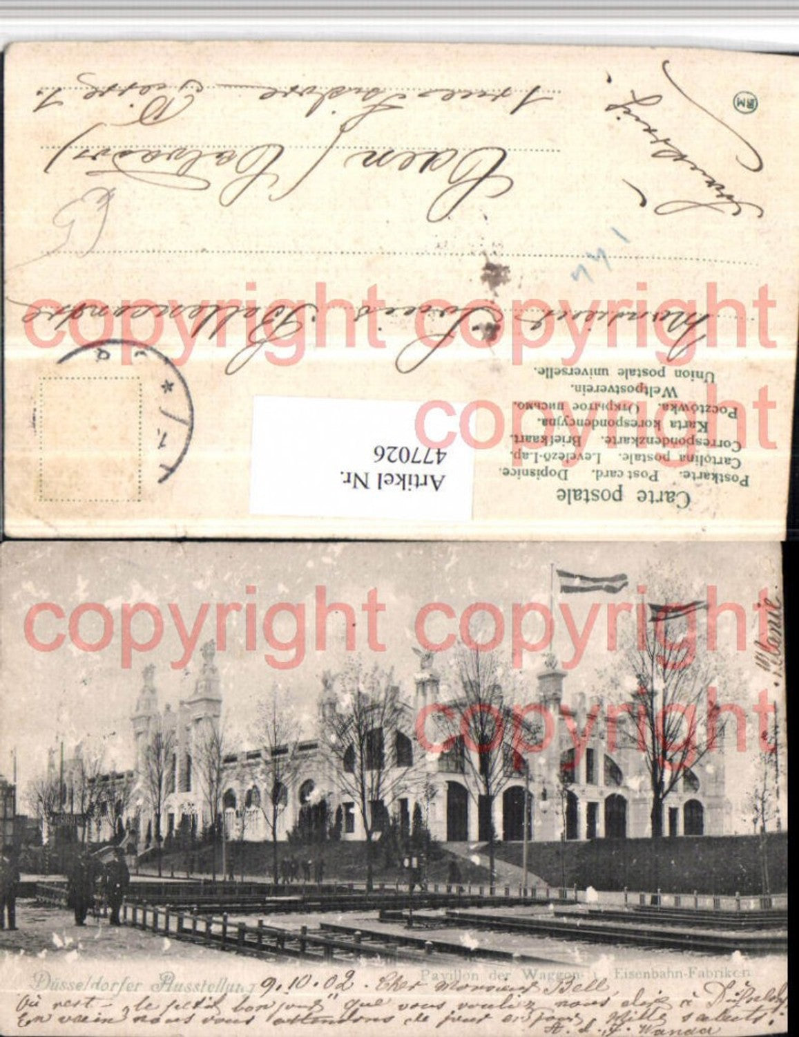 477026,Düsseldorf Ausstellung Pavillon der Waggon Eisenbahn Fabriken