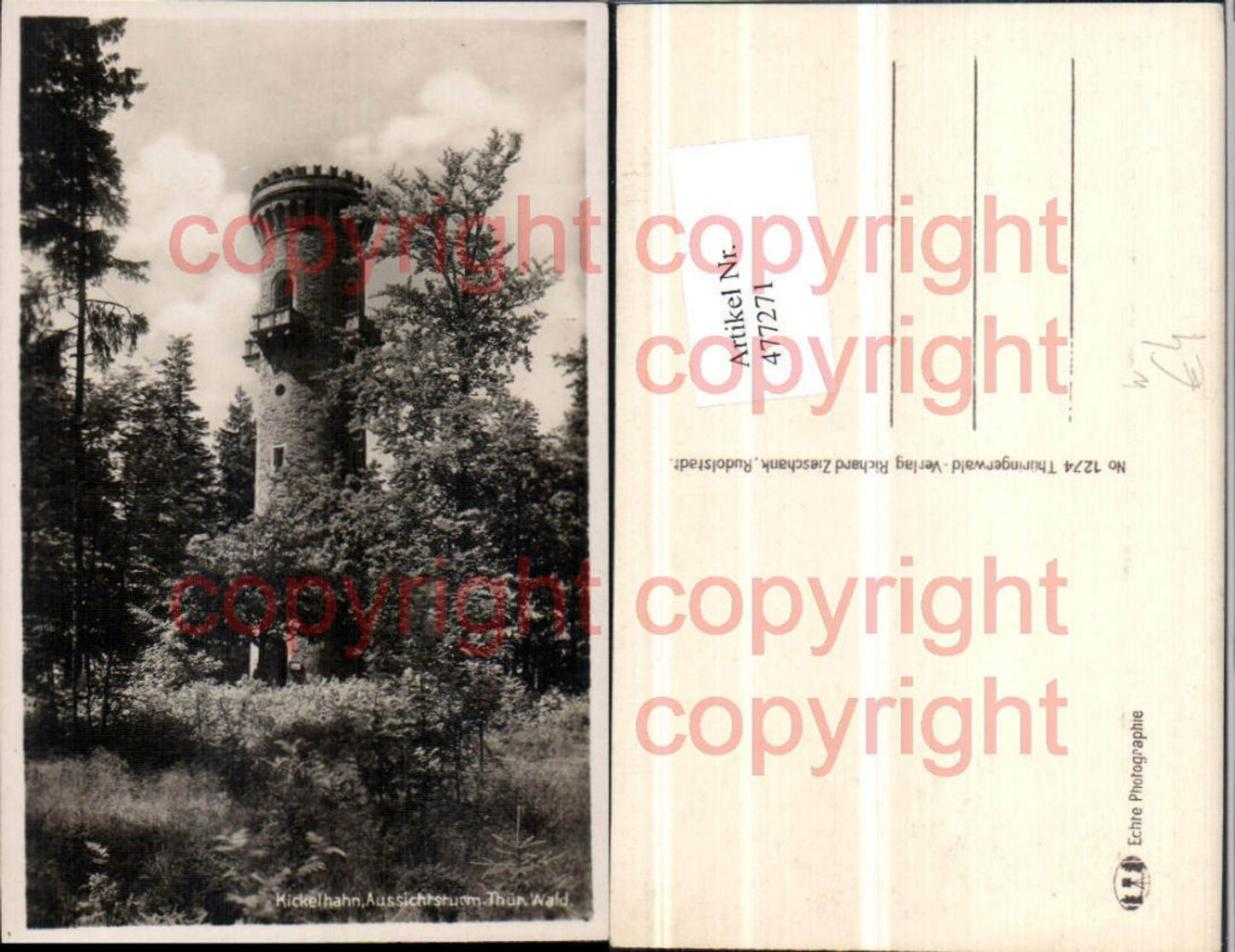 477271, Kickelhahn near Ilmenau, observation tower