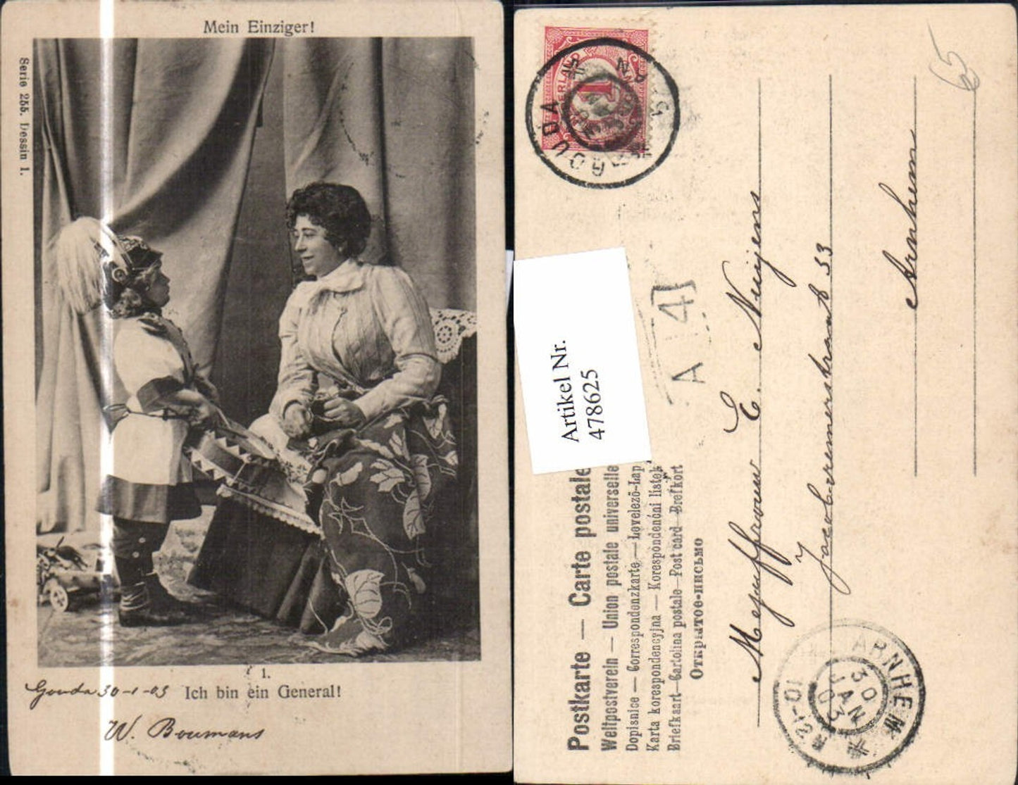 478625, Child boy in uniform, helmet, drum with wife and mother