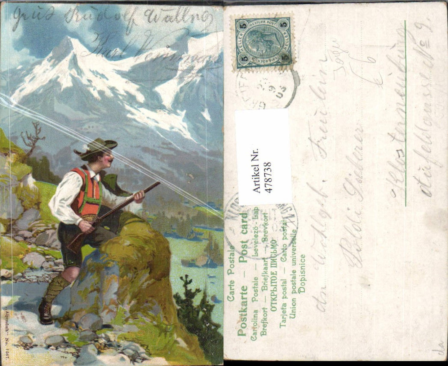 Alte Ansichtskarte – Old Postcard