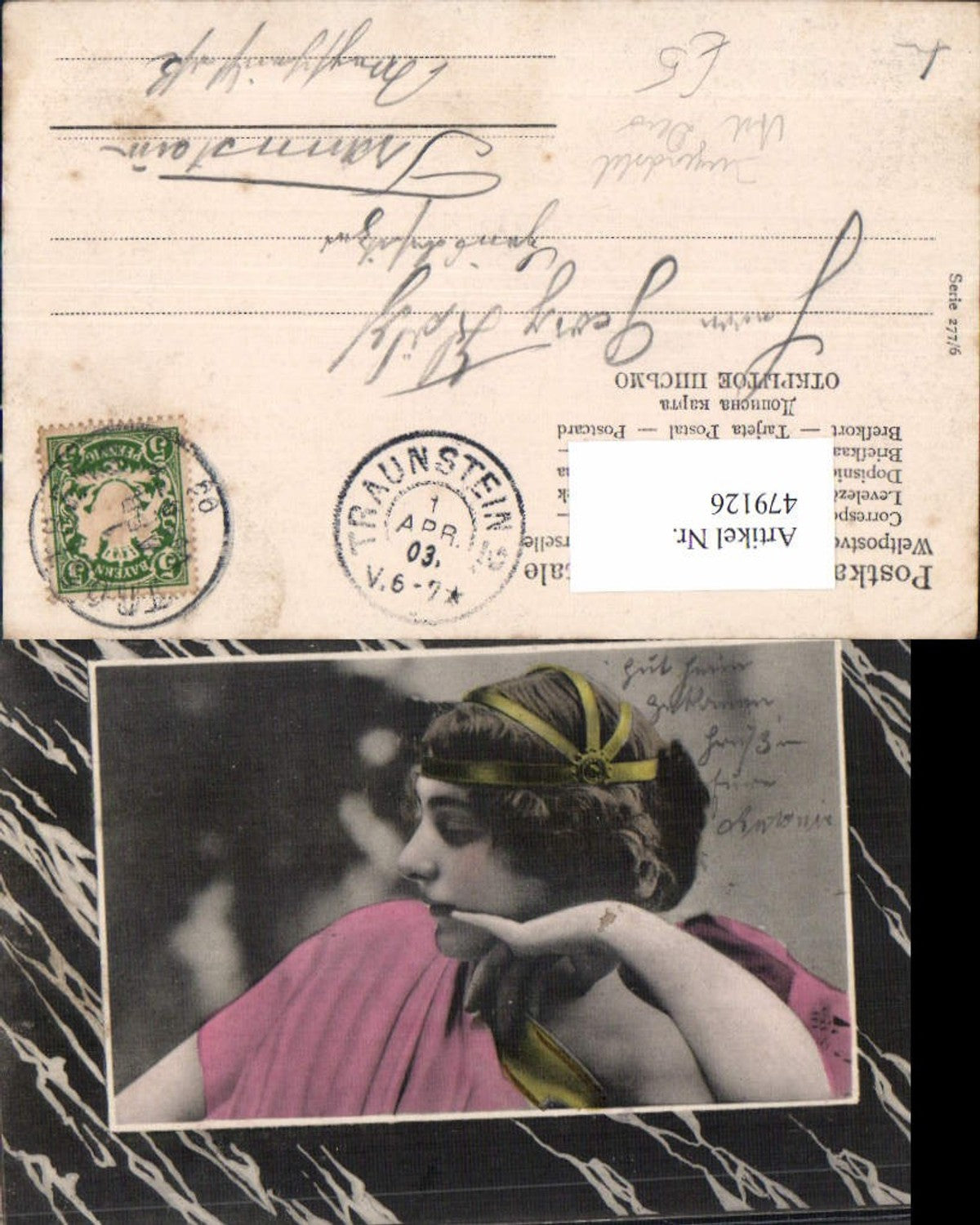 479126,Frau Kopfschmuck Glamour Art Deco Jugendstil Portrait