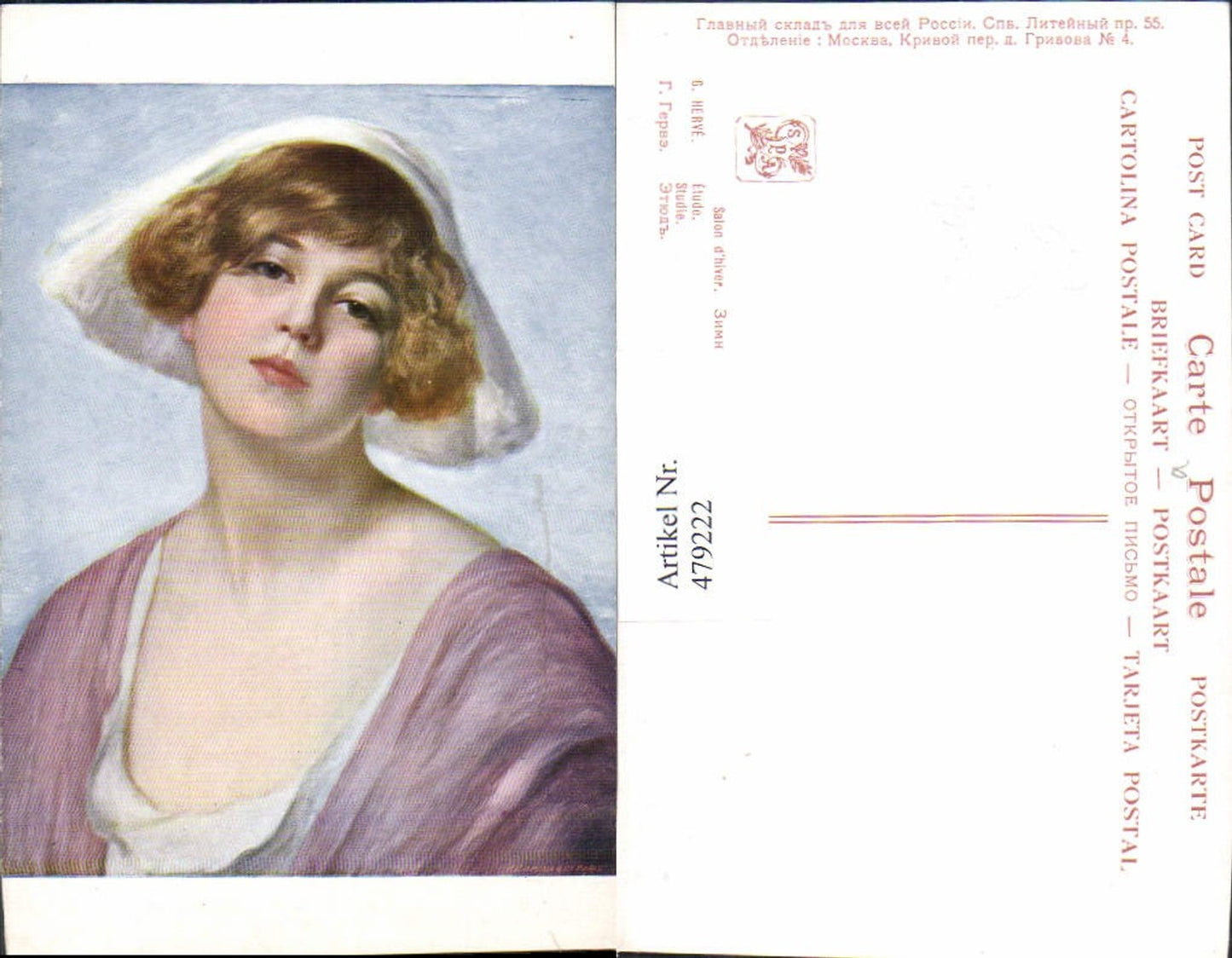 479222,Künstler Ak G. Herve Studie Frau mit Hut Haube Dekollete Erotik
