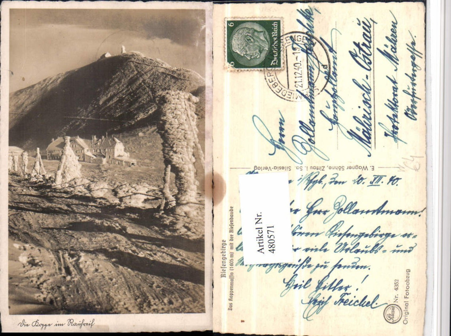 Alte Ansichtskarte – Old Postcard