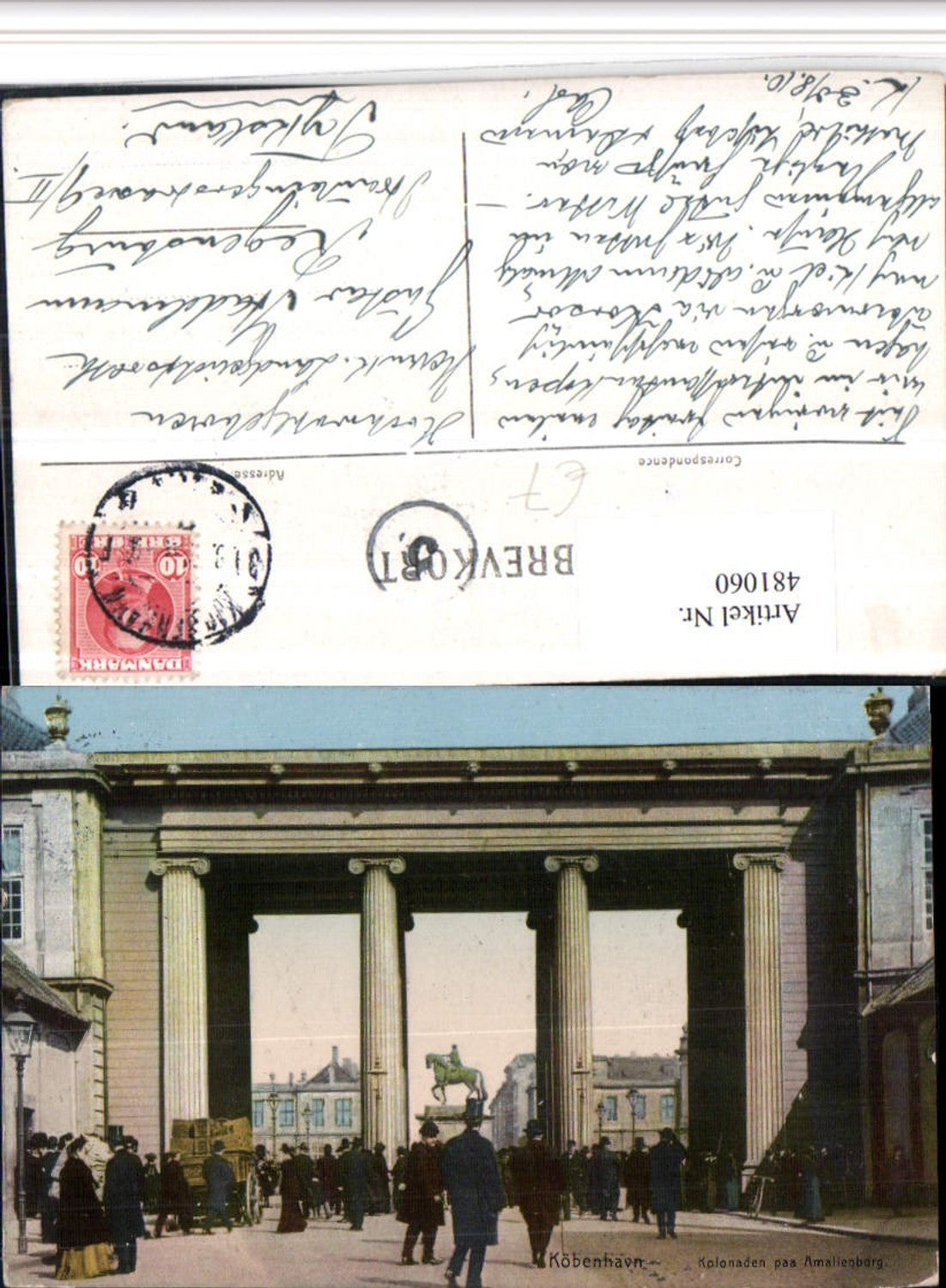 481060,Denmark Kobenhavn Copenhagen Colonnade with Amalienborg columns
