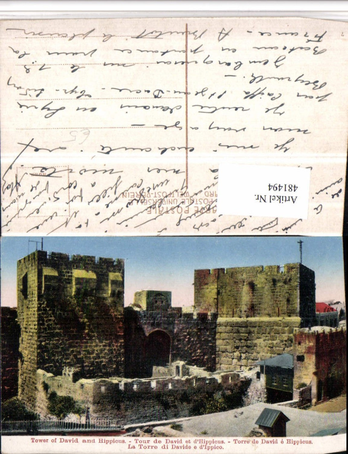 481494,Israel Jerusalem Tower of David and Hippicus Turm