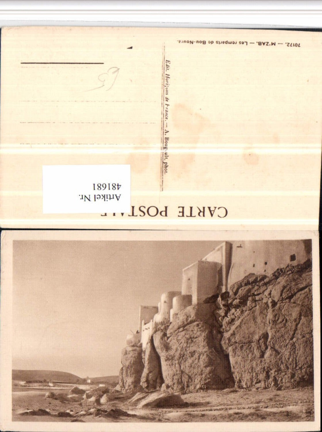 481681,Algeria M'Zab Les remparts de Bou-Noura Stadtmauer