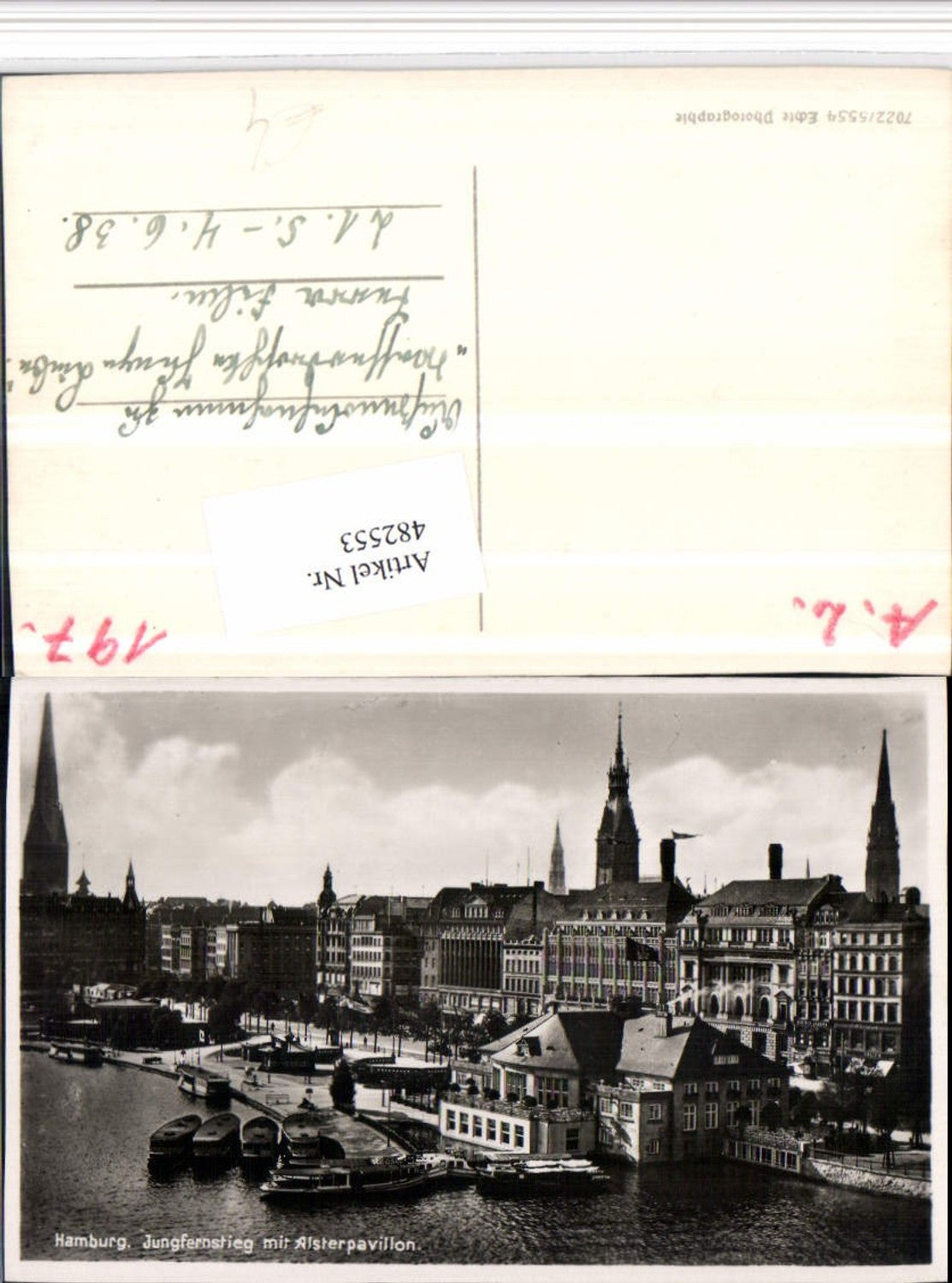 482553, Hamburg Jungfernstieg with Alster Pavilion