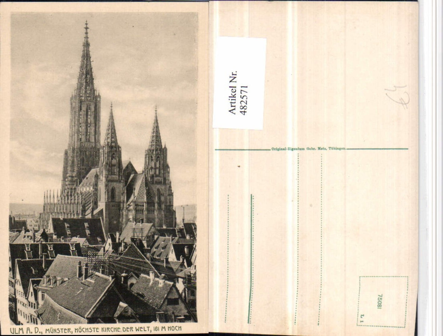 482571, Ulm on the Danube, Münster Church