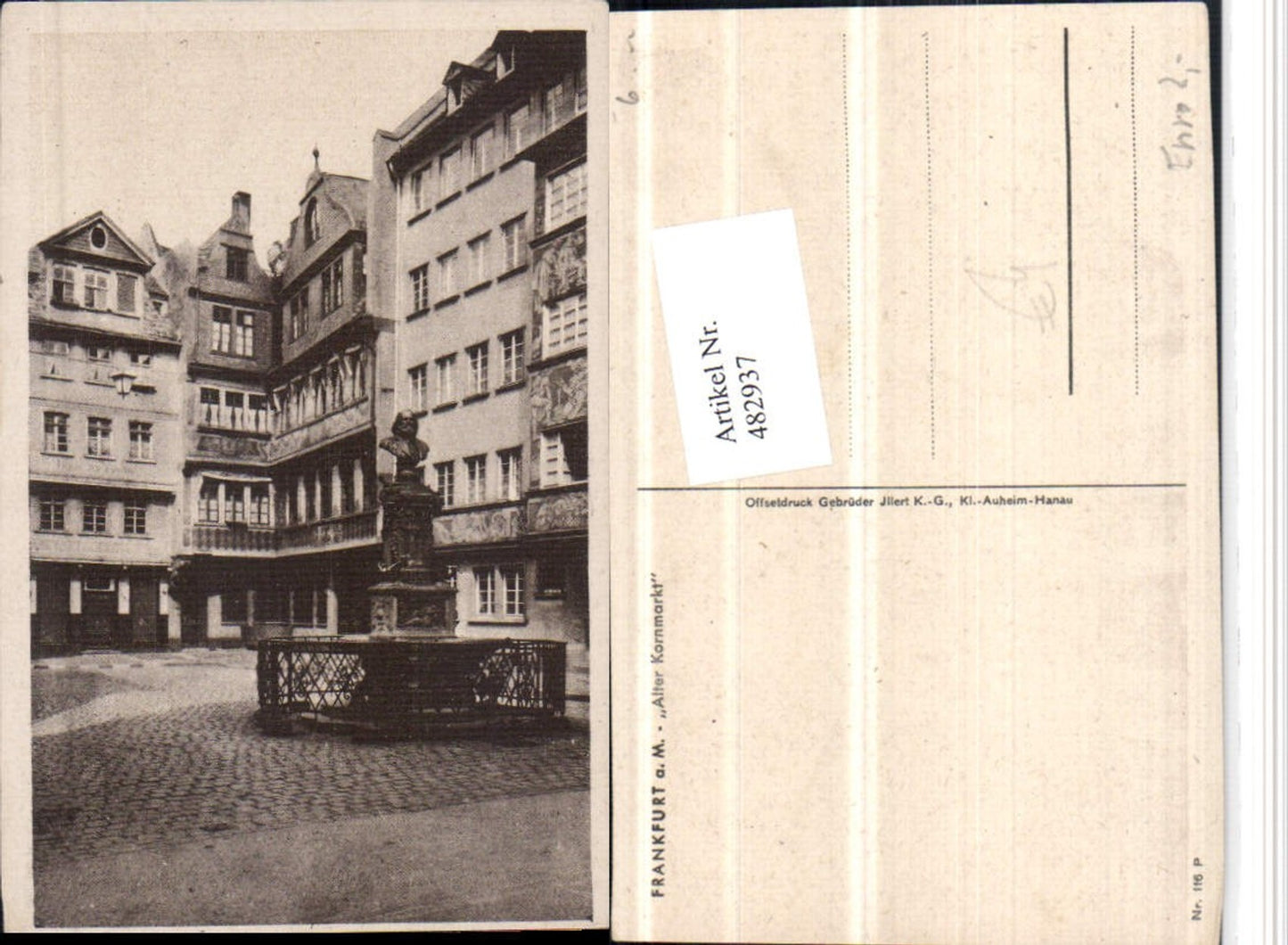 482937,Frankfurt am Main Alter Kornmarkt Brunnen