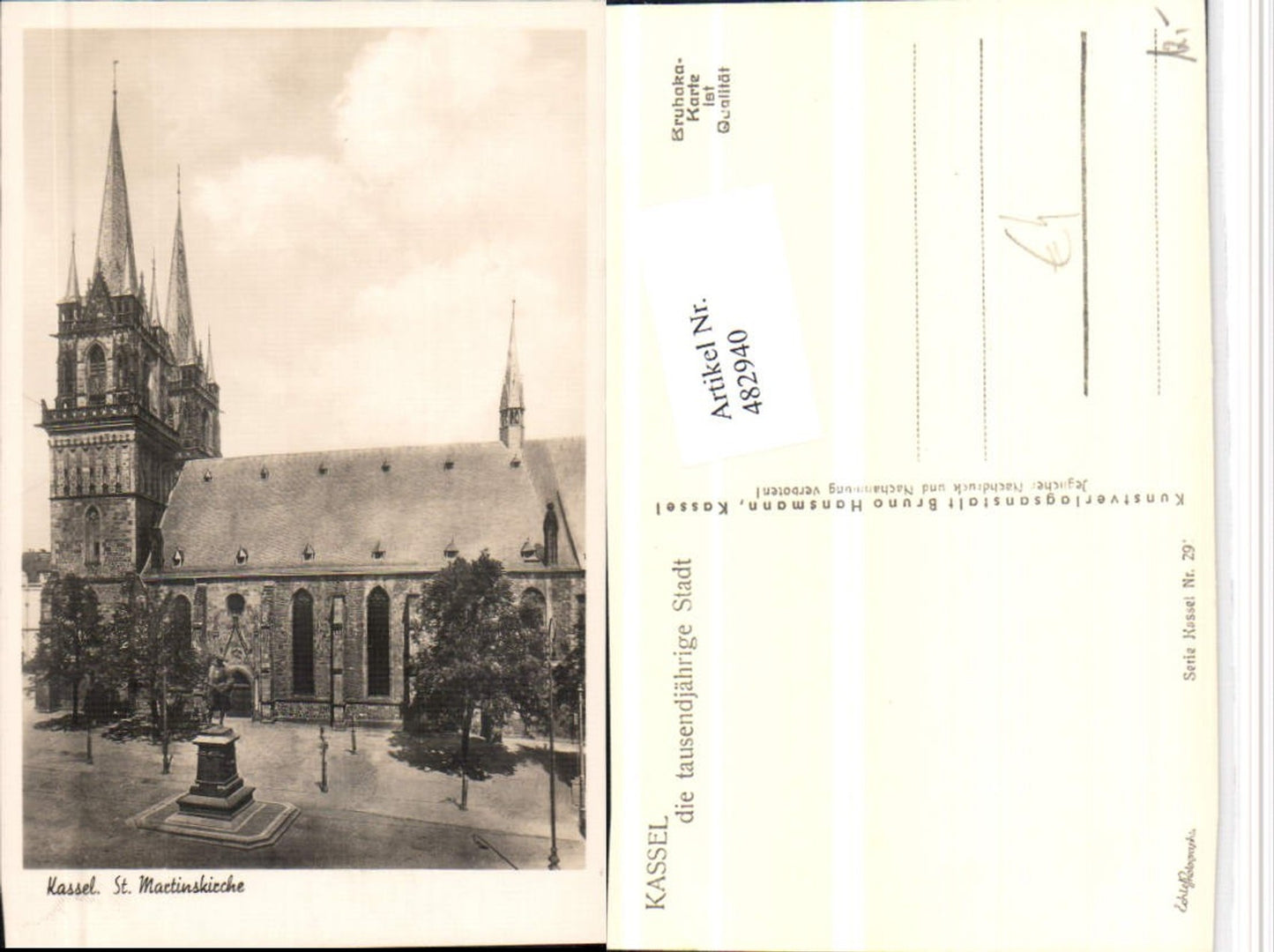 482940,Kassel St. Martinskirche Kirche Denkmal