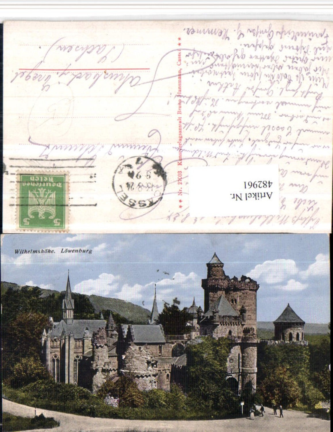 482961,Kassel Wilhelmshöhe Löwenburg Burg