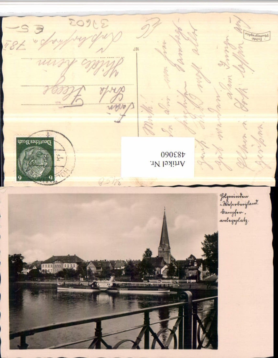 483060,Holzminden an d. Weser Teilansicht Dampfer Anlegeplatz