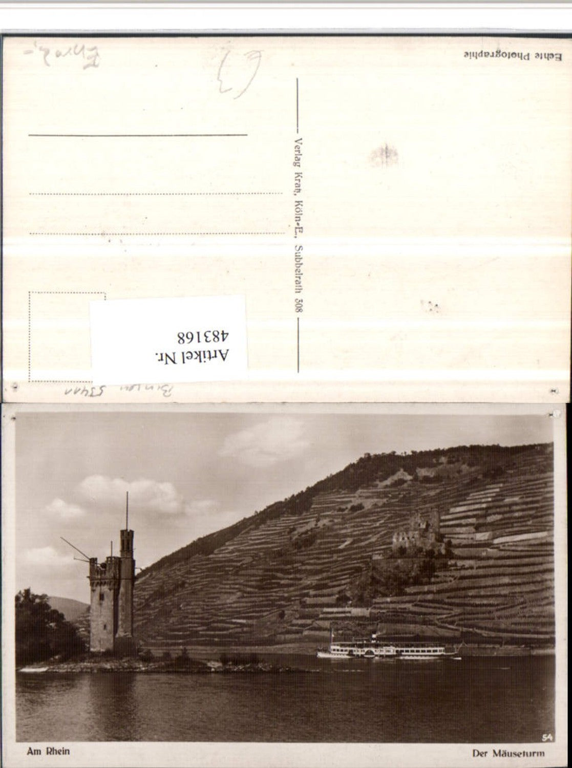 483168,Mäuseturm b. Bingen am Rhein m. Ruine Dampfer