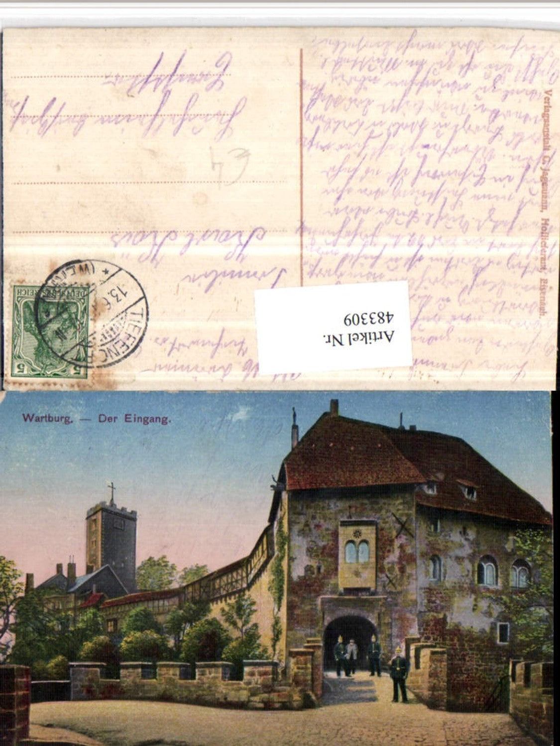 483309, Eisenach Wartburg Castle Entrance