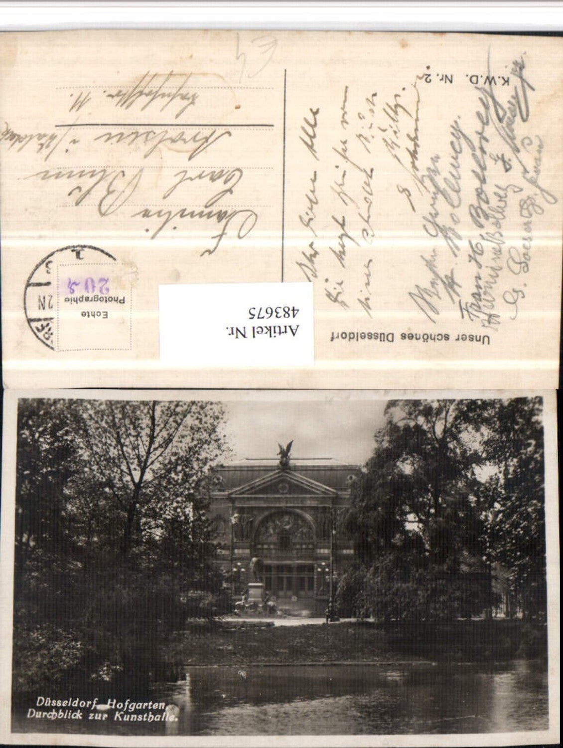 483675,Düsseldorf Hofgarten Durchblick zur Kunsthalle