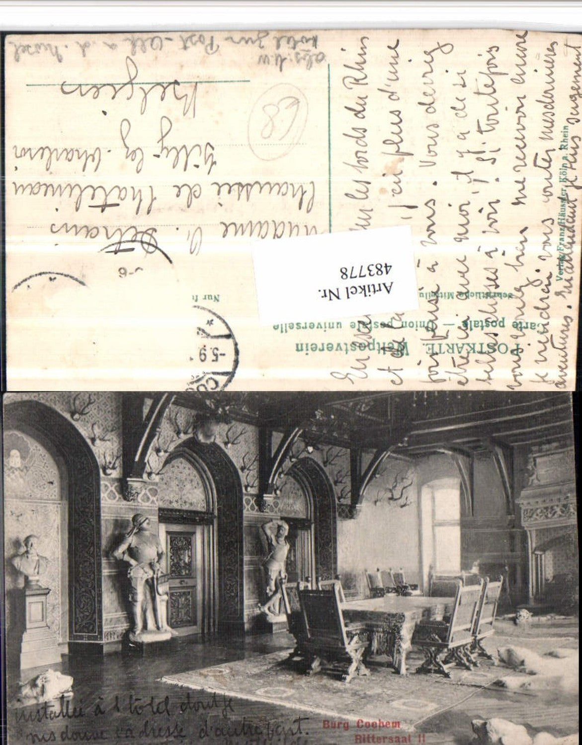 483778,Burg Cochem Rittersaal Innenansicht