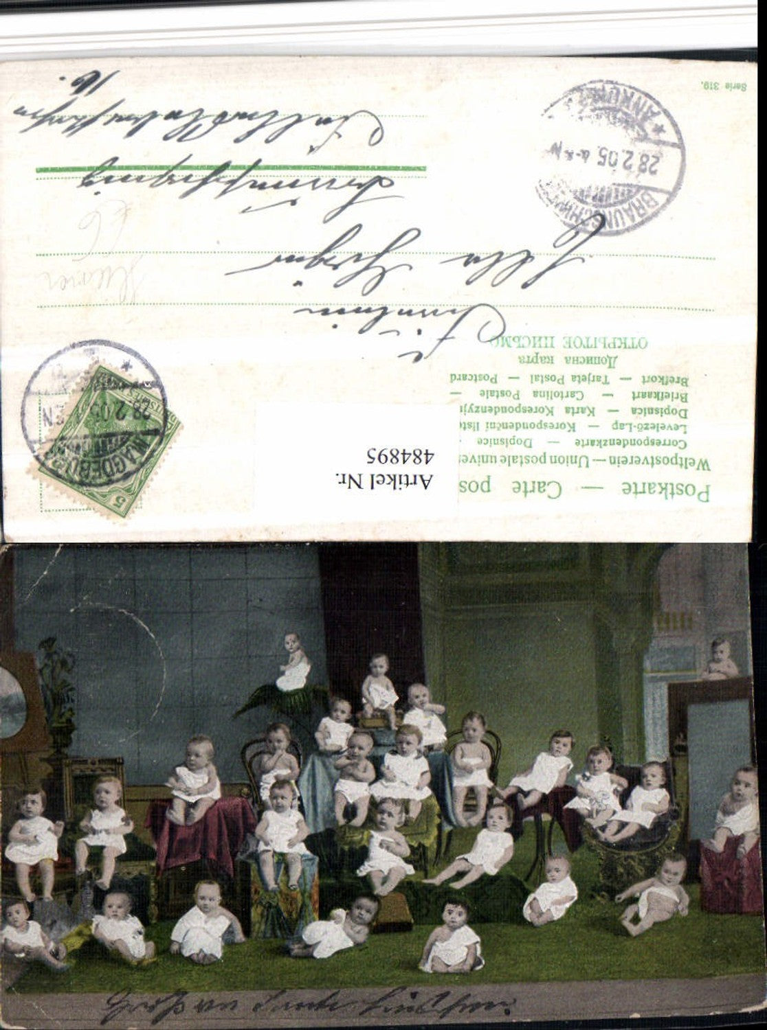 484895,Scherz Humor Kinderreichtum Kinder Zimmer