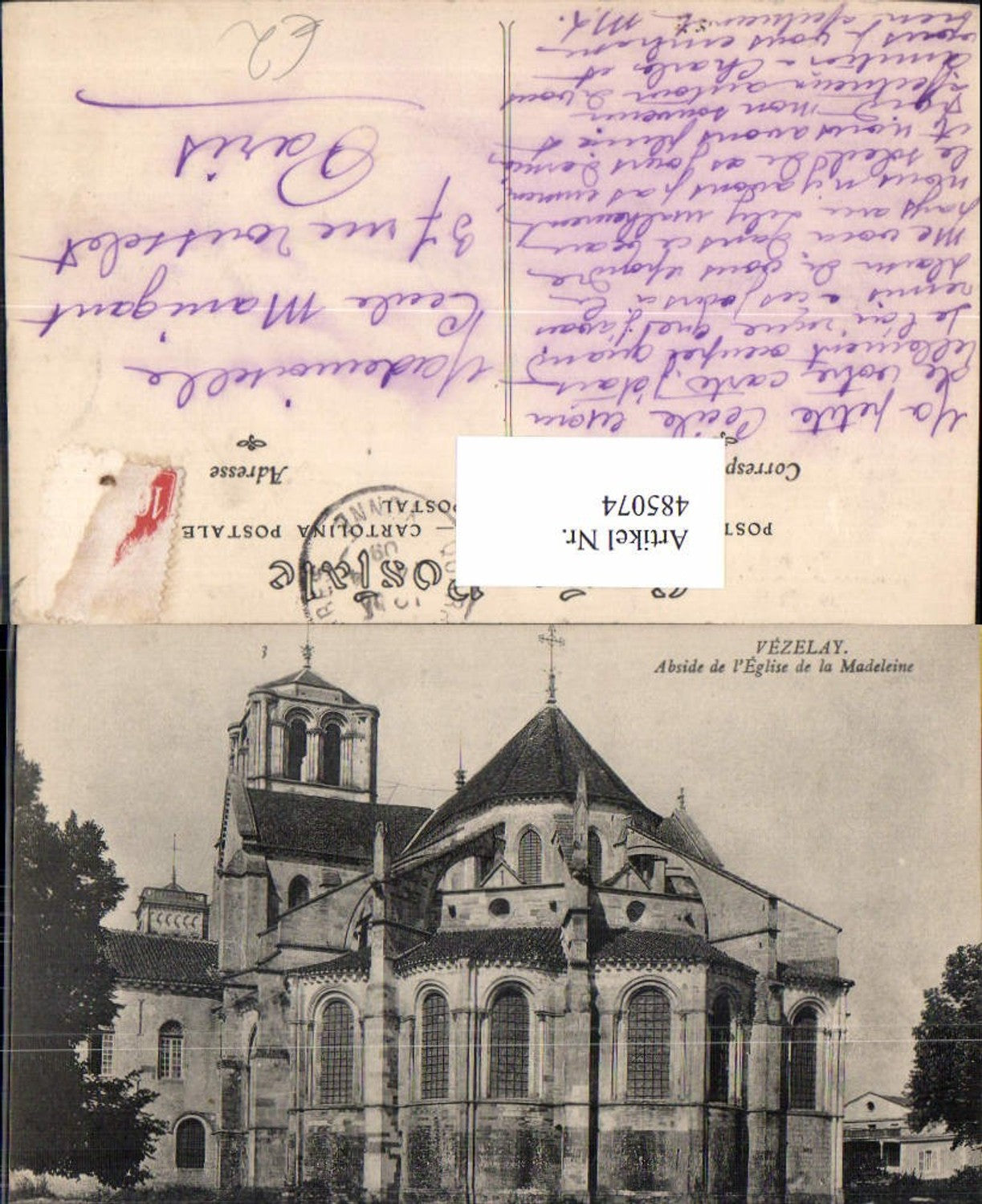 485074,Kirche Vezelay Abside de l Eglise de la Madeleine