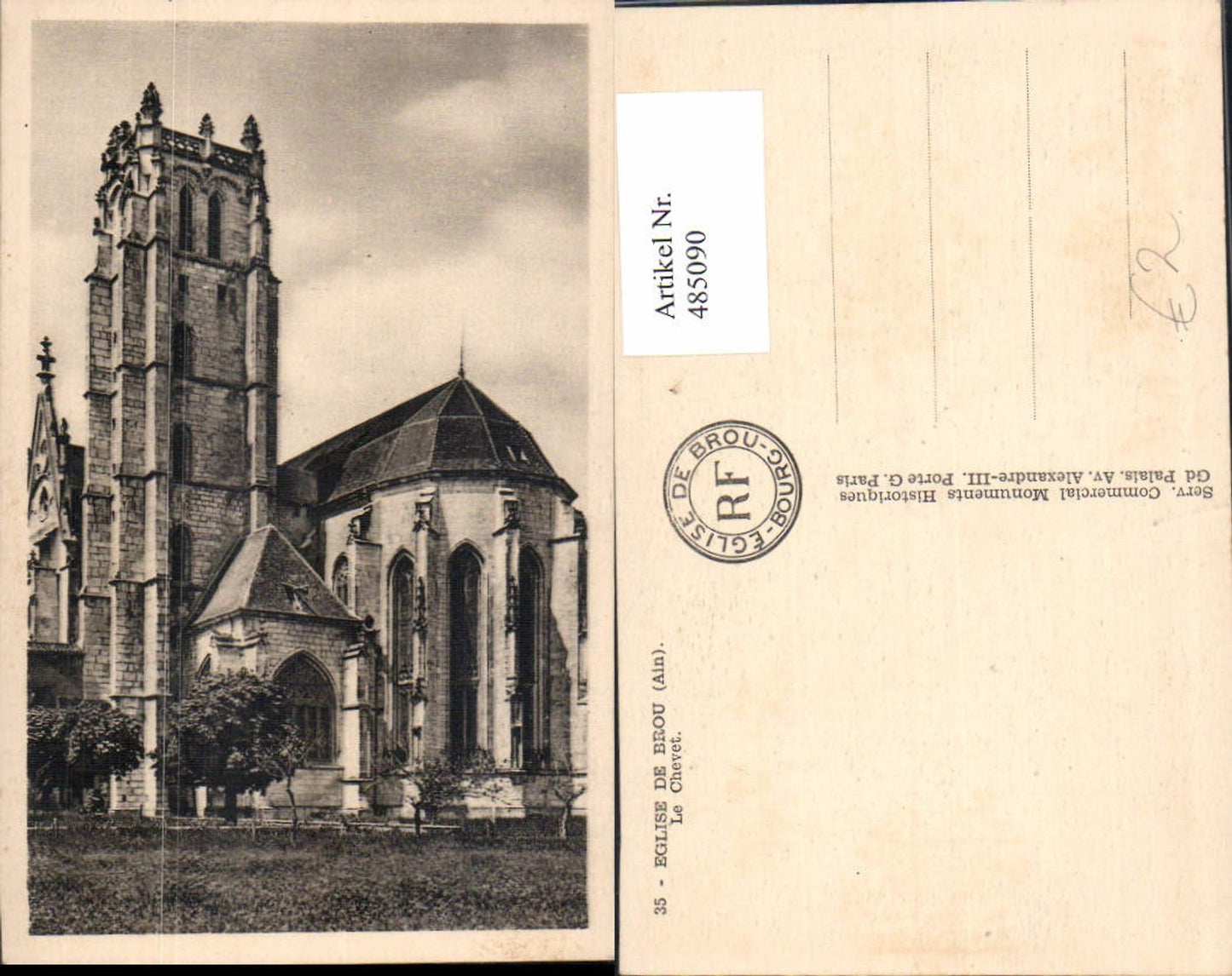 485090,Kirche Eglise de Brou Ain Le Chevet