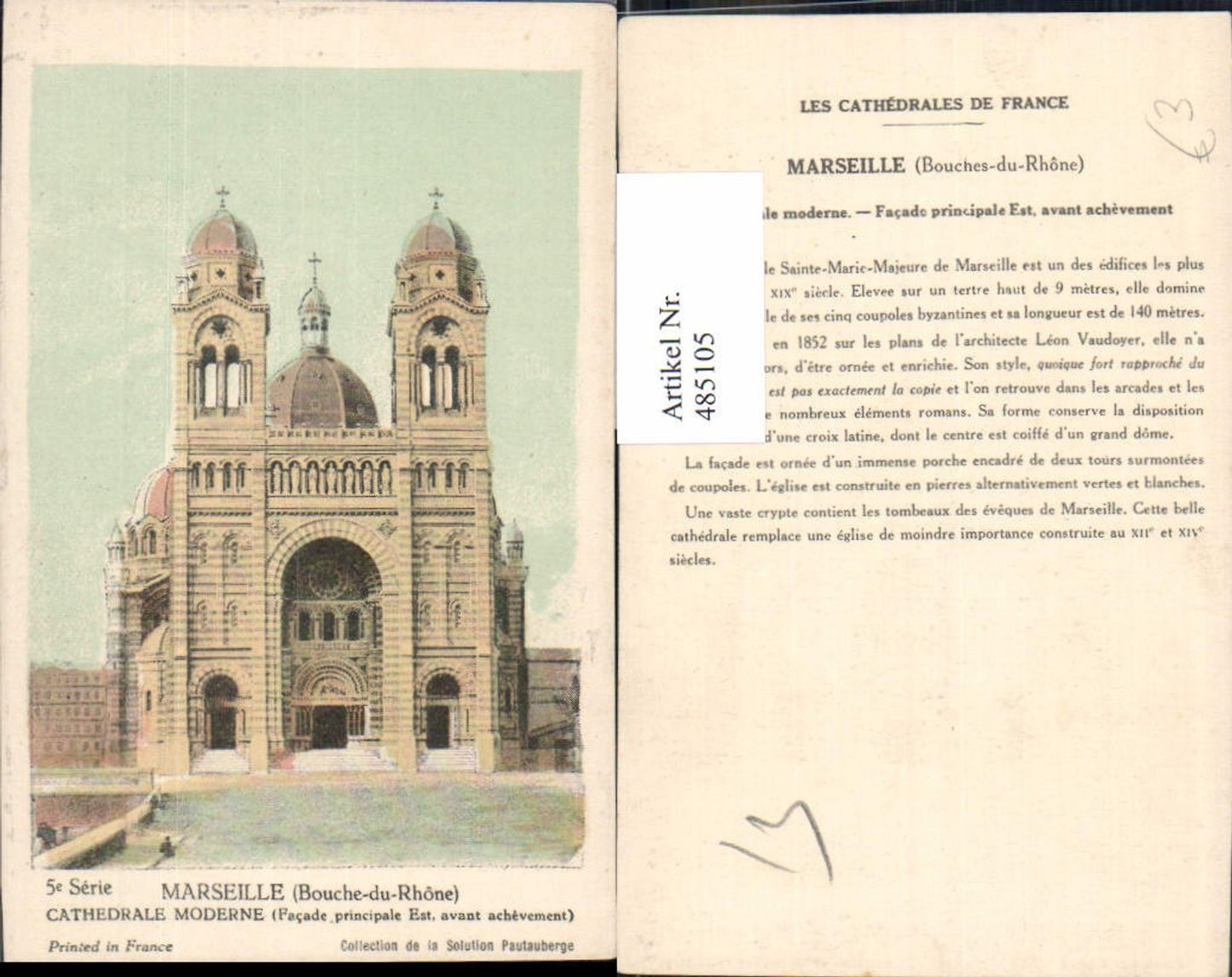 485105,Kirche Marseille Bouche-du-Rhone Cathedrale Moderne