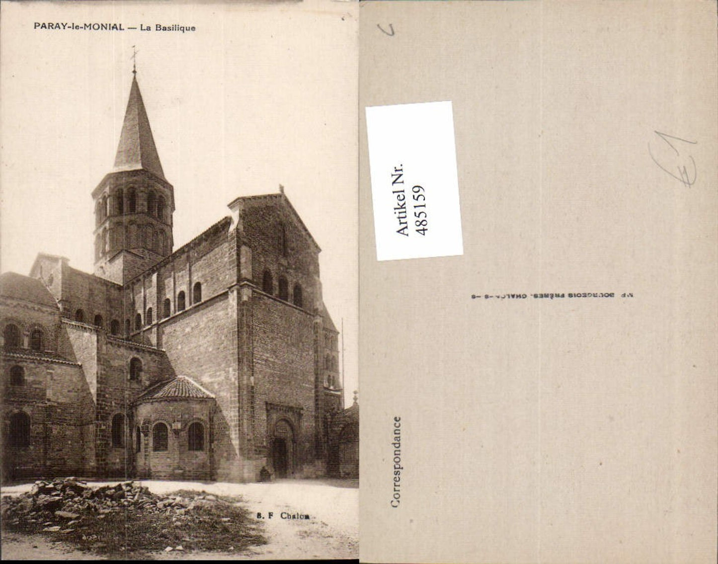 485159,Kirche Paray-le-Monial La Basilique Basilika